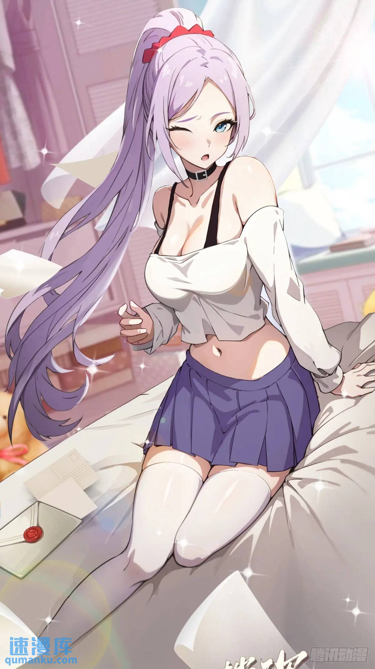 第57话  早有预谋的车祸-第57话