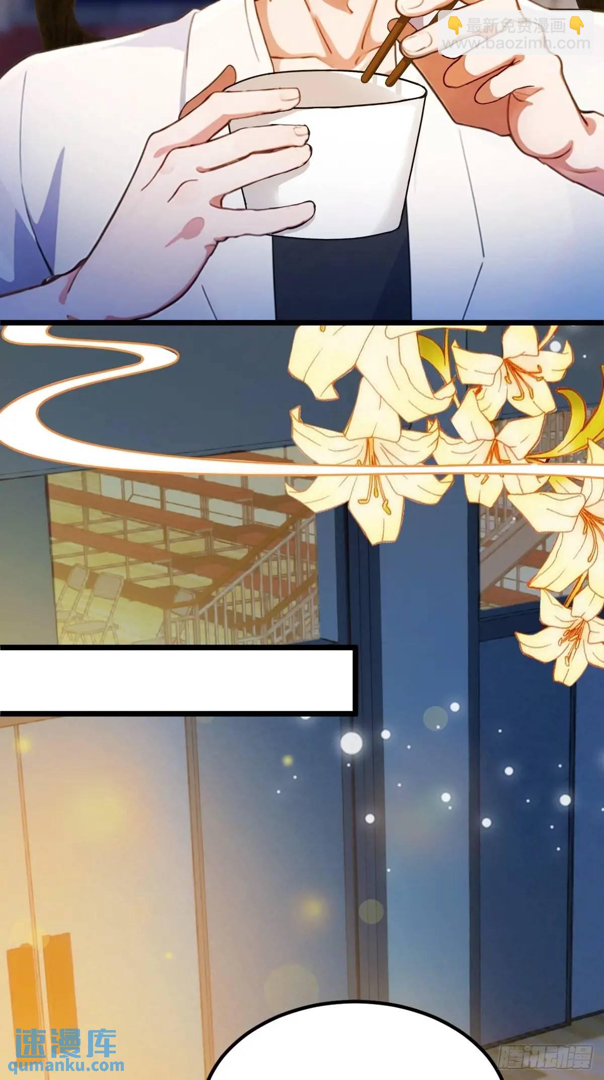 第57话  早有预谋的车祸-第57话