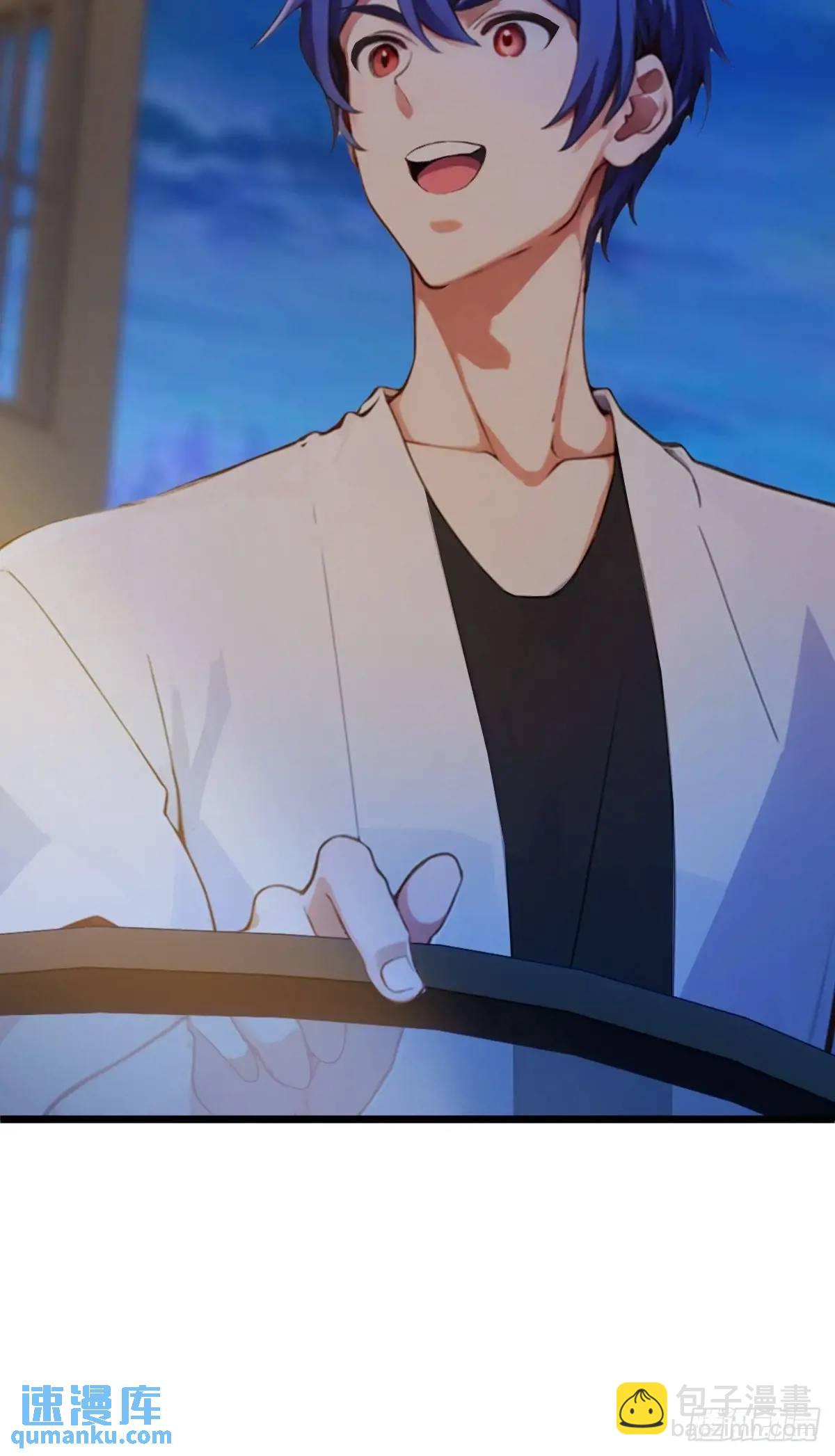 第57话  早有预谋的车祸-第57话