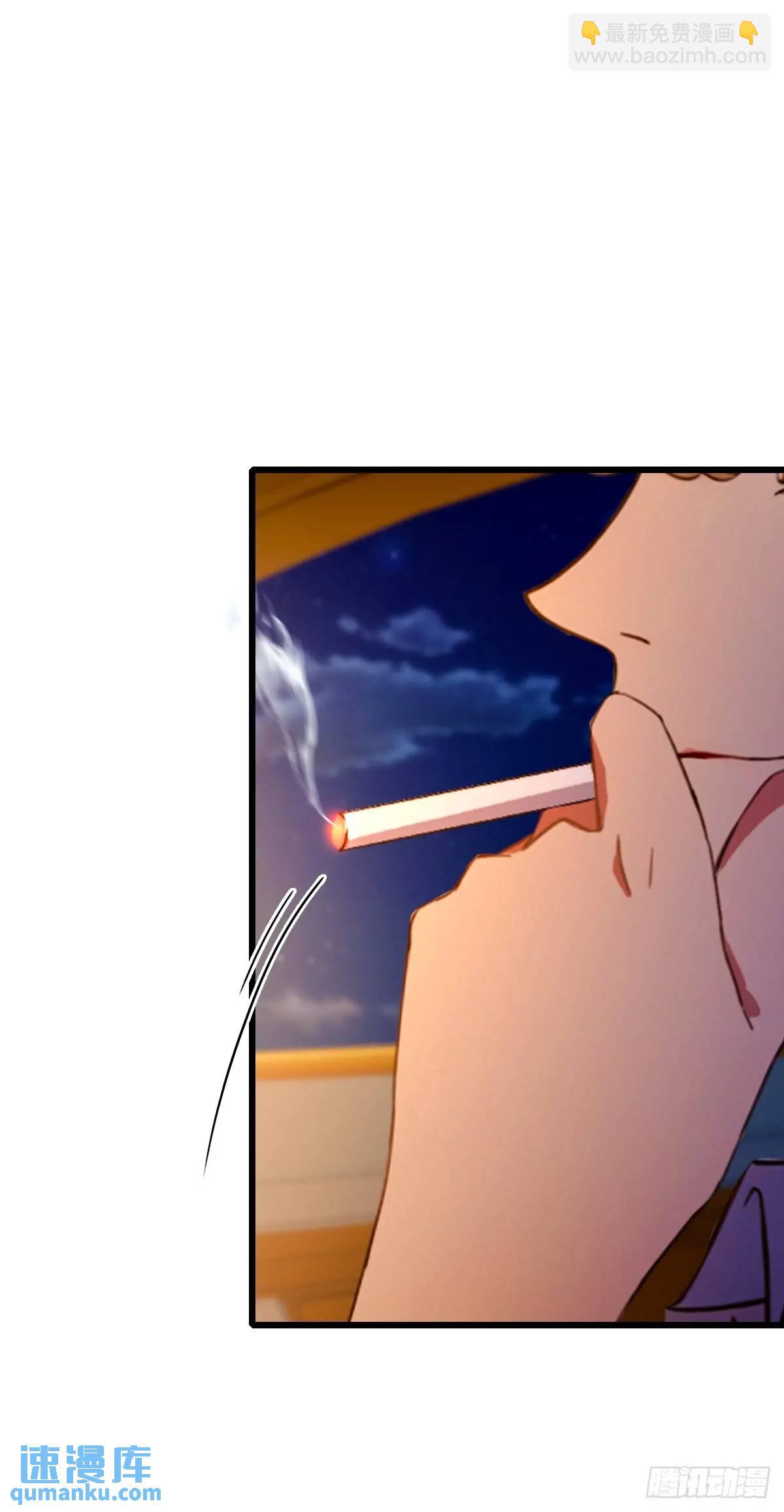 第57话  早有预谋的车祸-第57话