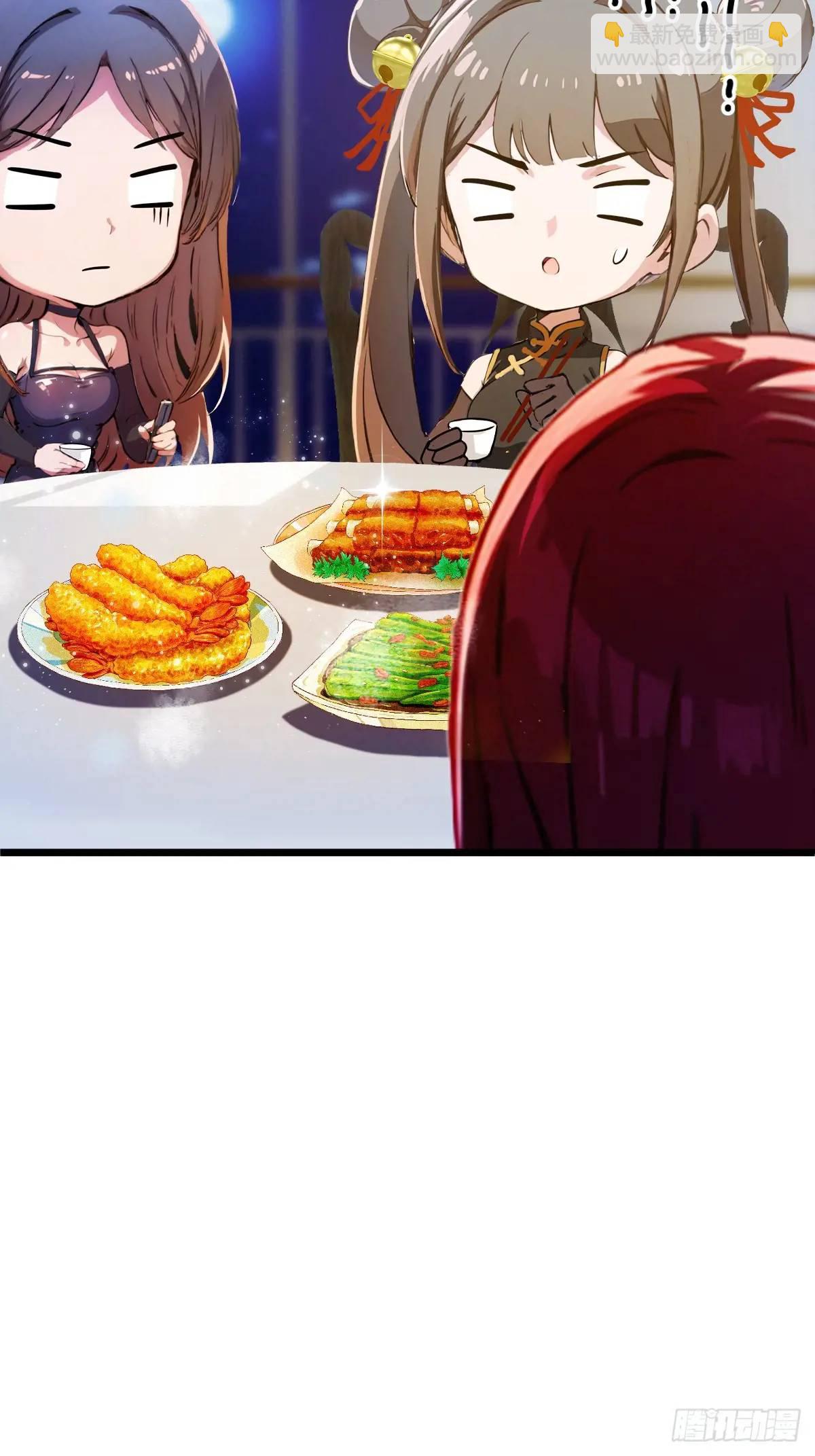 第57话  早有预谋的车祸-第57话