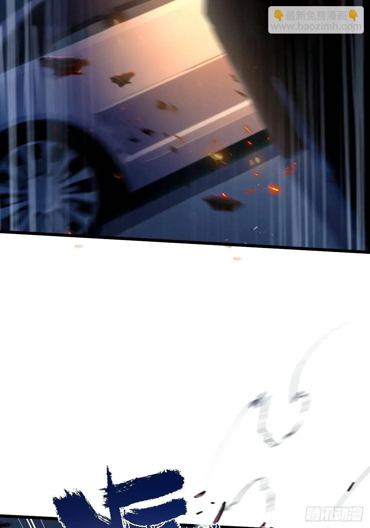 第58话 螳螂捕蝉，黄雀在后(1/2)-第59话