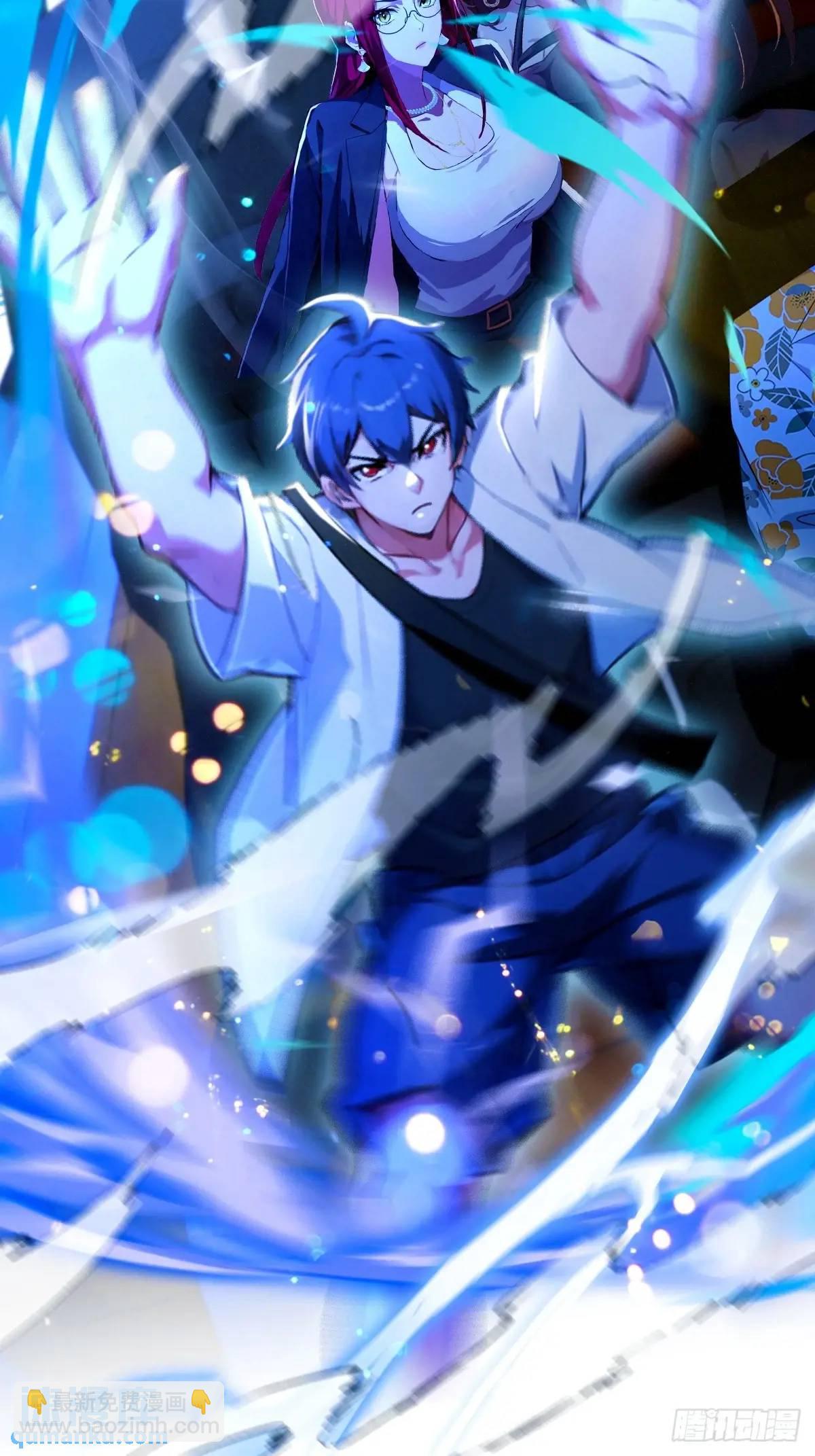 第58话 螳螂捕蝉，黄雀在后(1/2)-第59话