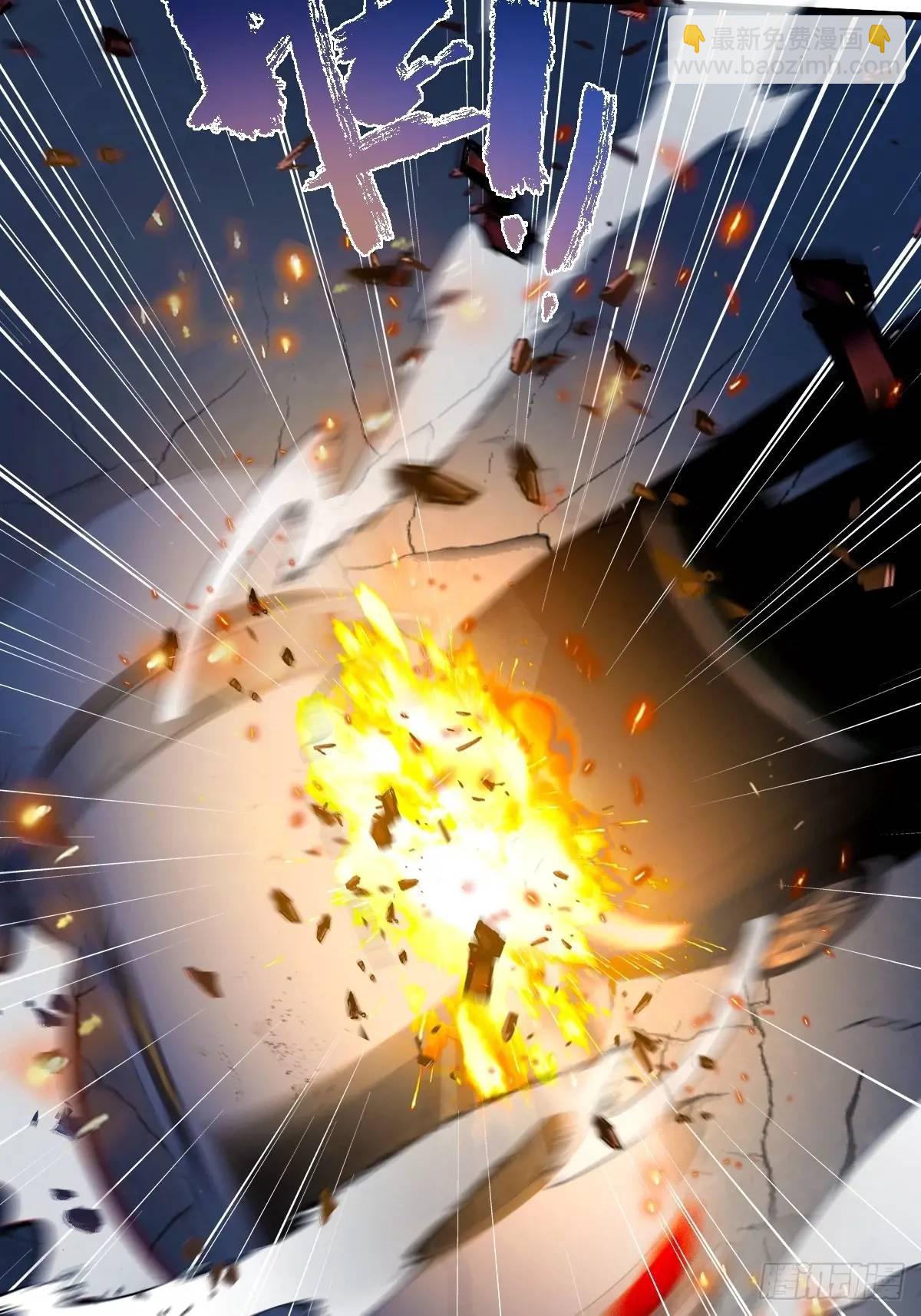 第58话 螳螂捕蝉，黄雀在后(1/2)-第59话