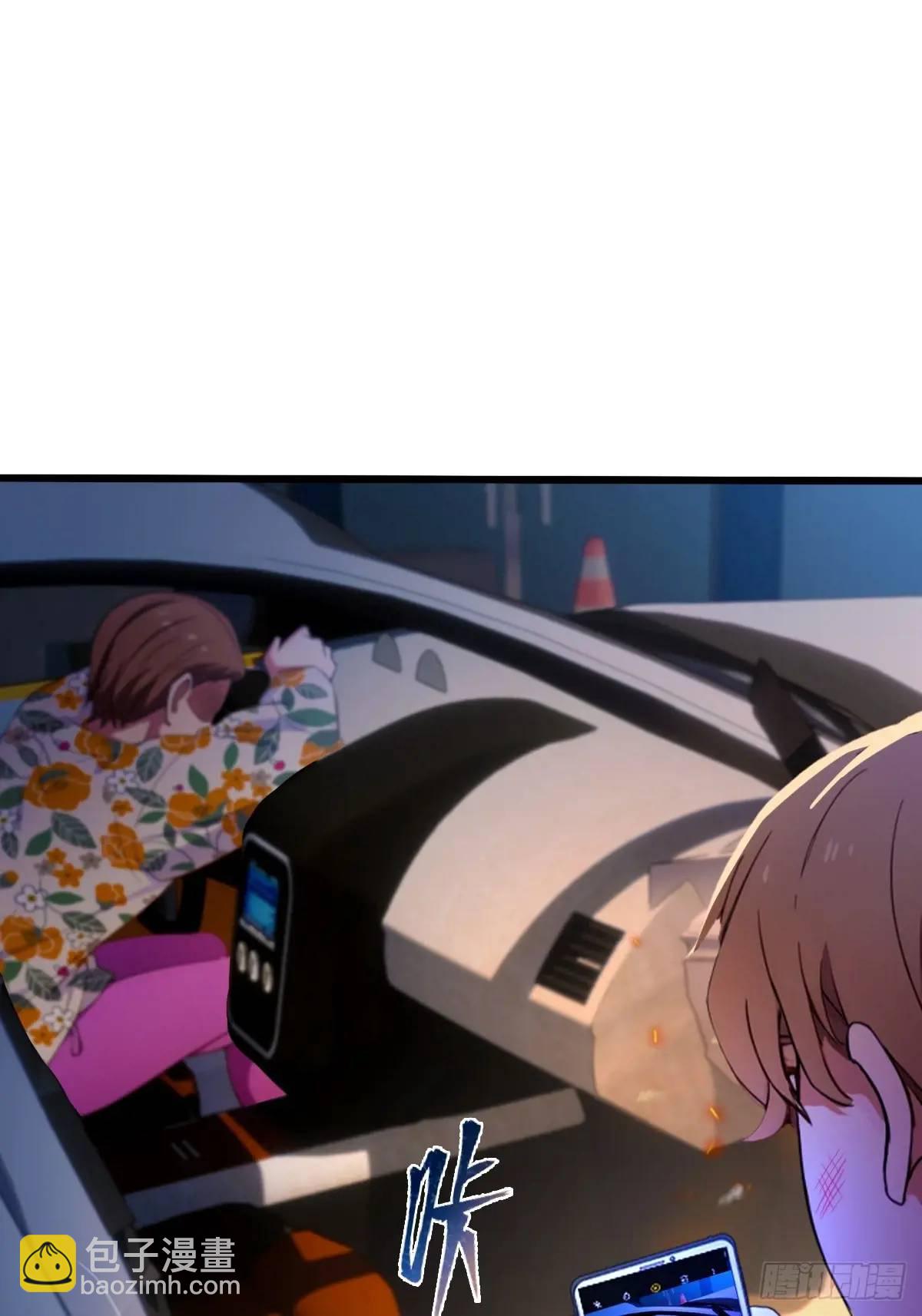 第58话 螳螂捕蝉，黄雀在后(1/2)-第59话