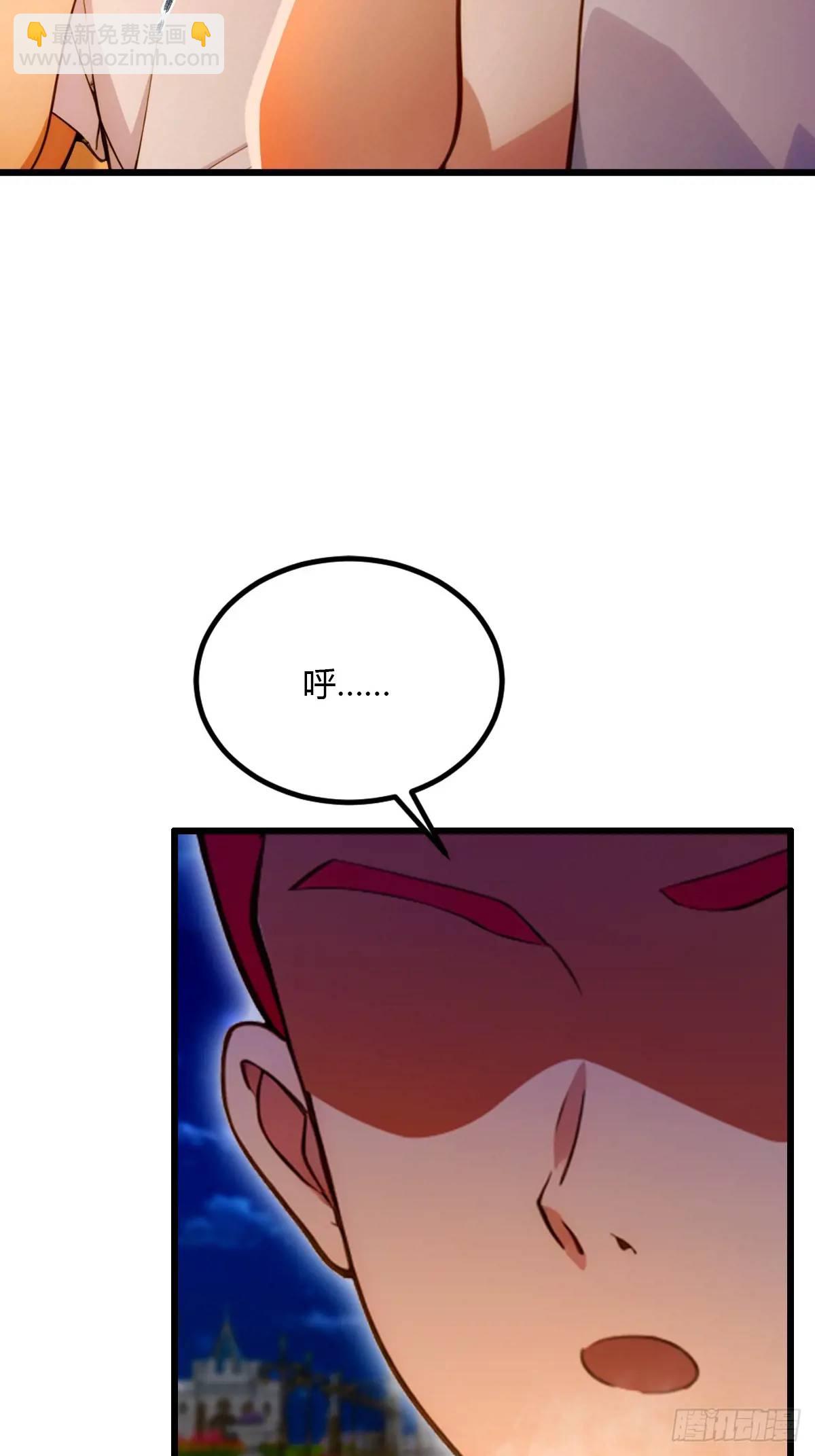 第60话 上门纵火(1/2)-第61话