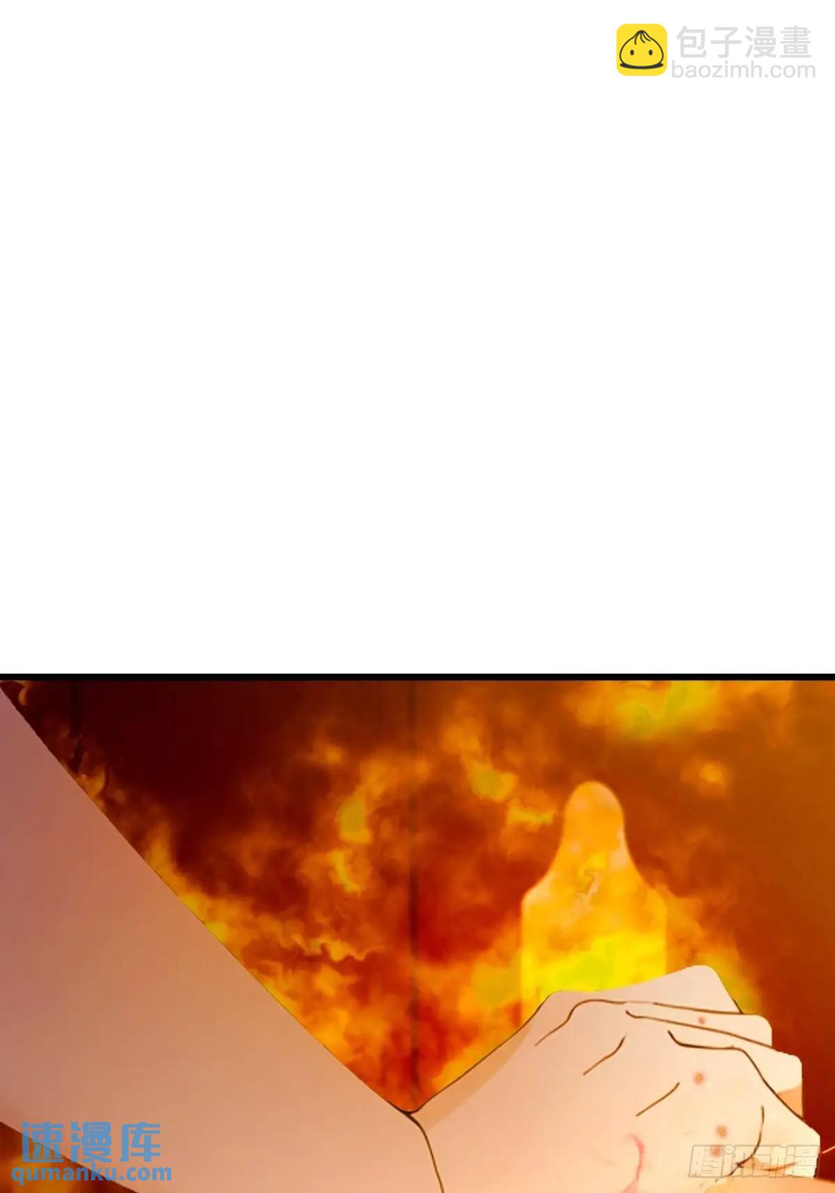 第60话 上门纵火(1/2)-第61话