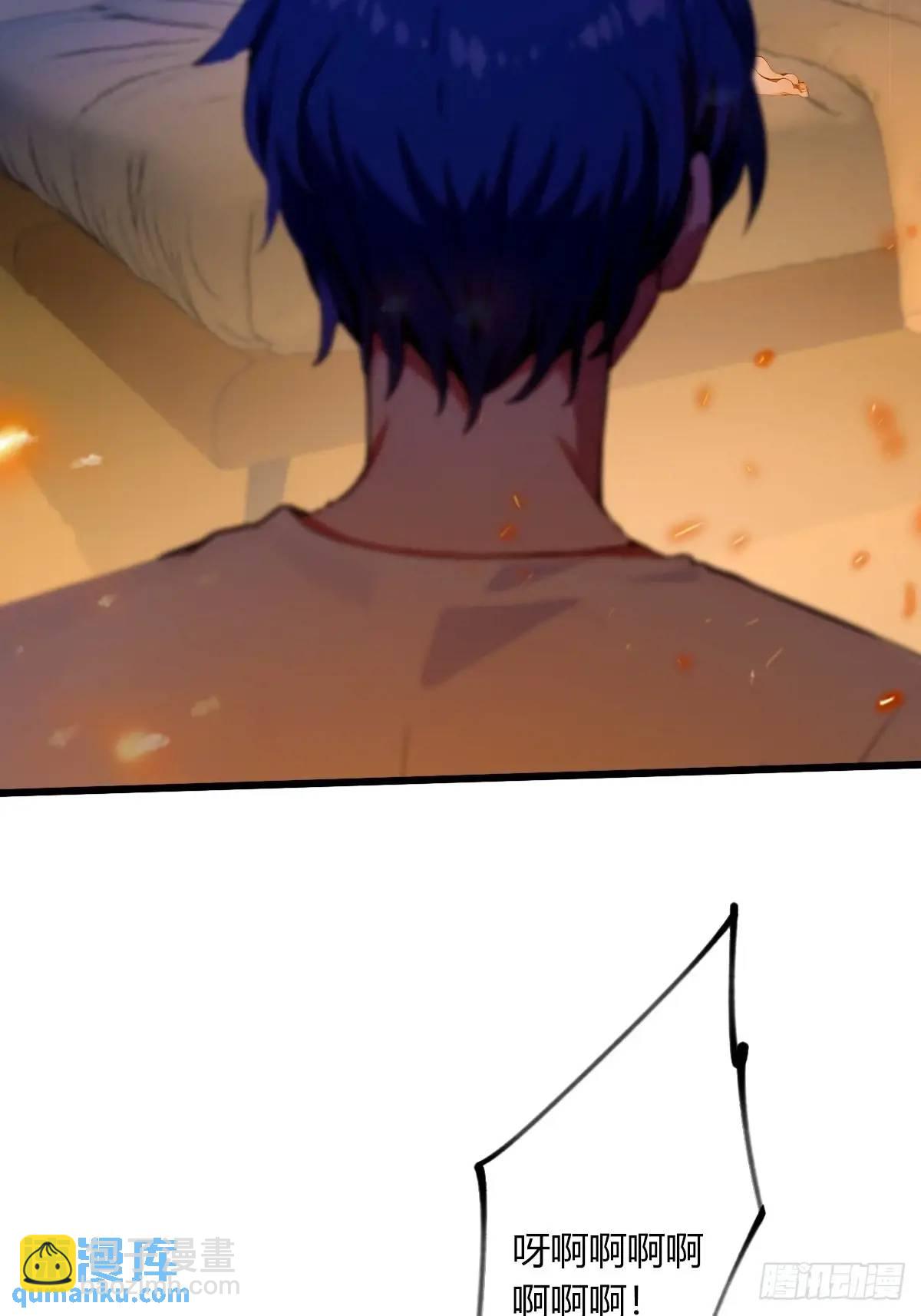 第60话 上门纵火(1/2)-第61话