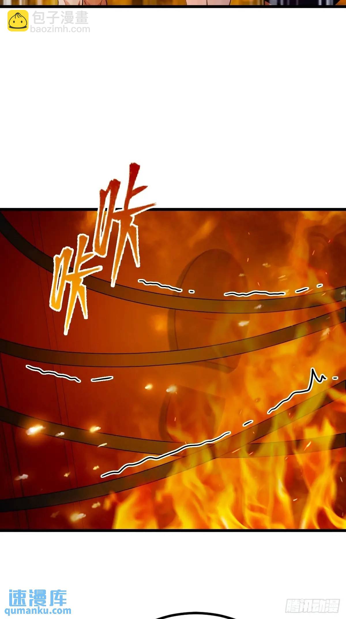 第60话 上门纵火(1/2)-第61话