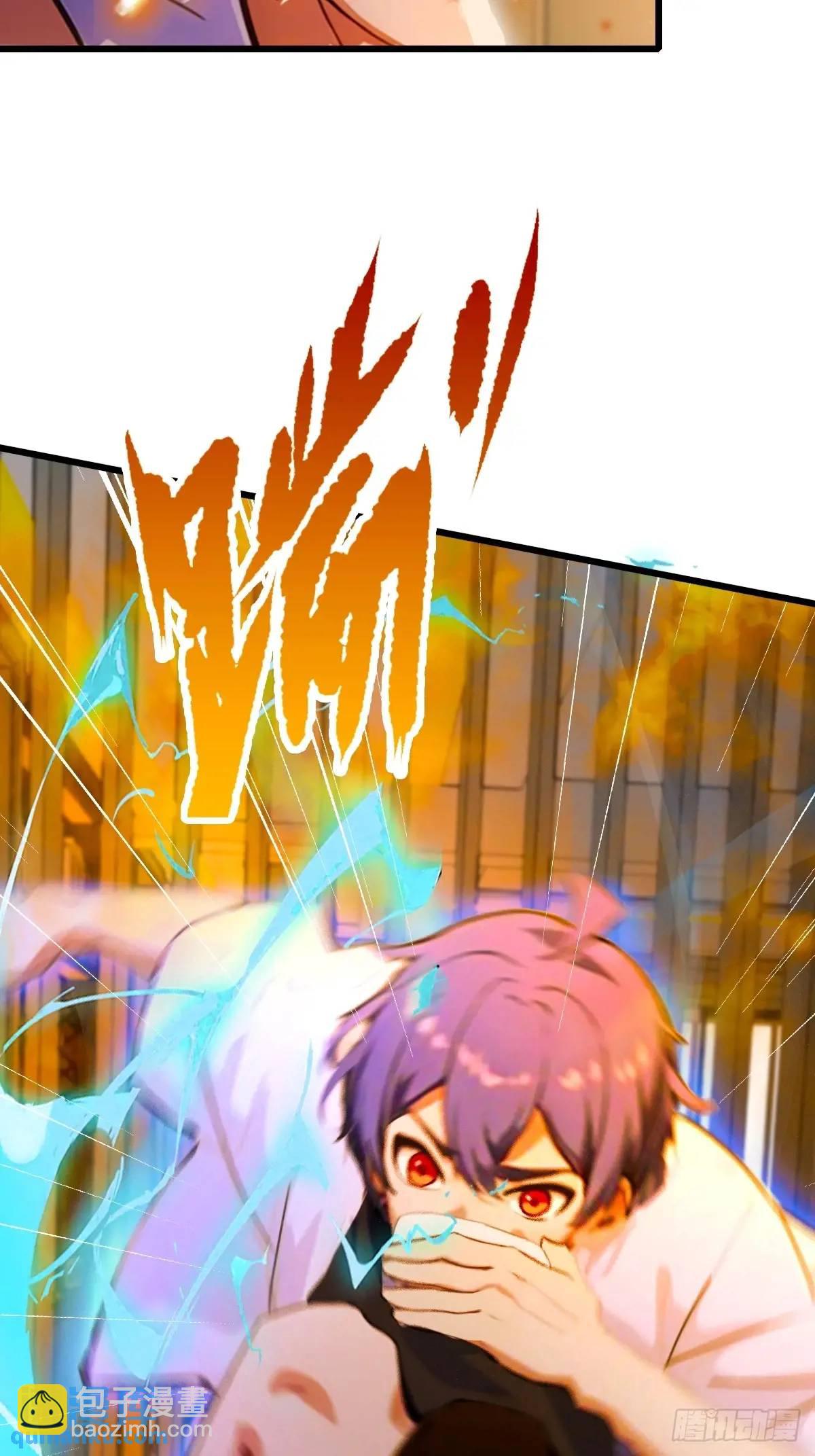 第60话 上门纵火(1/2)-第61话