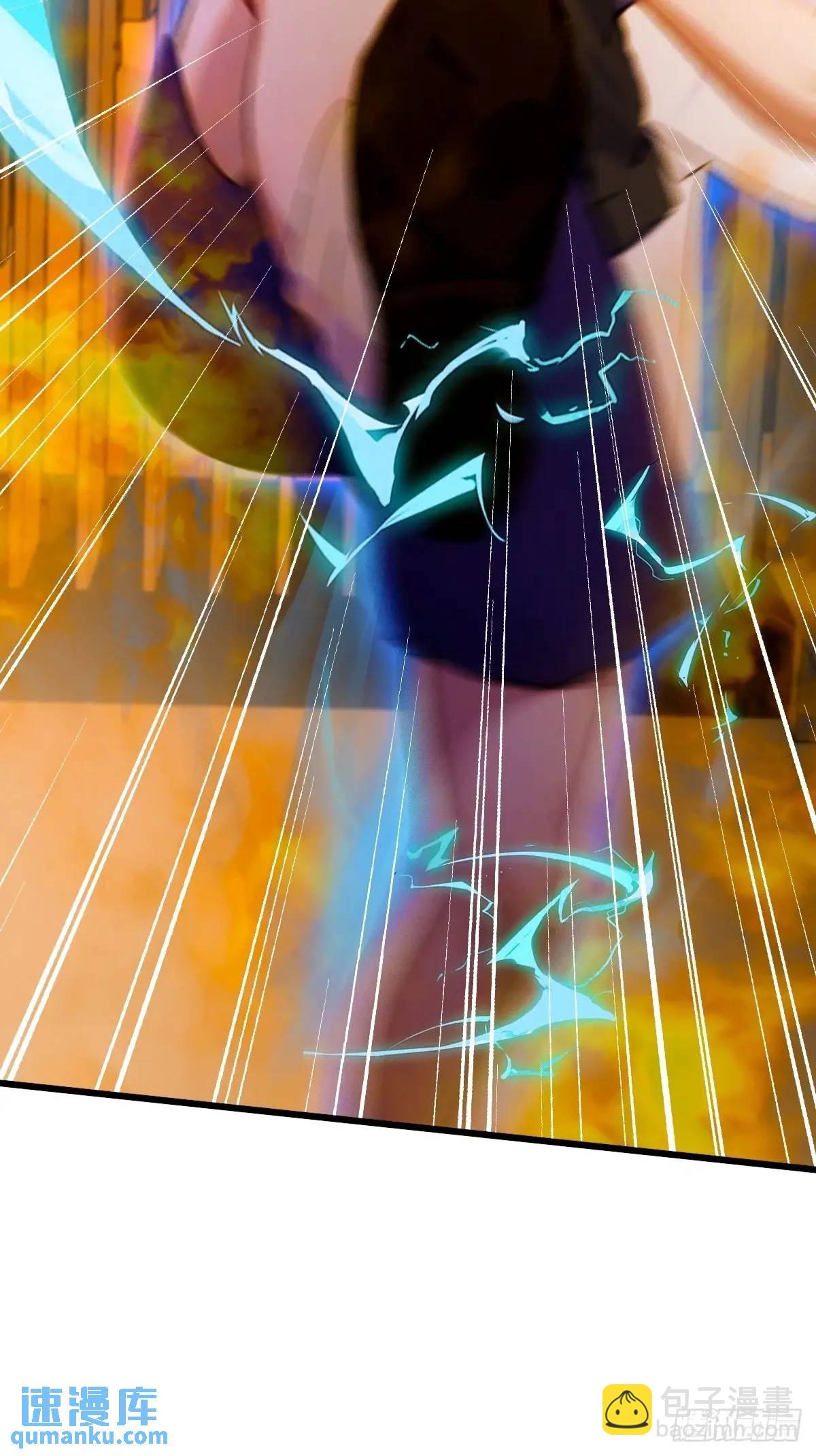 第60话 上门纵火(1/2)-第61话