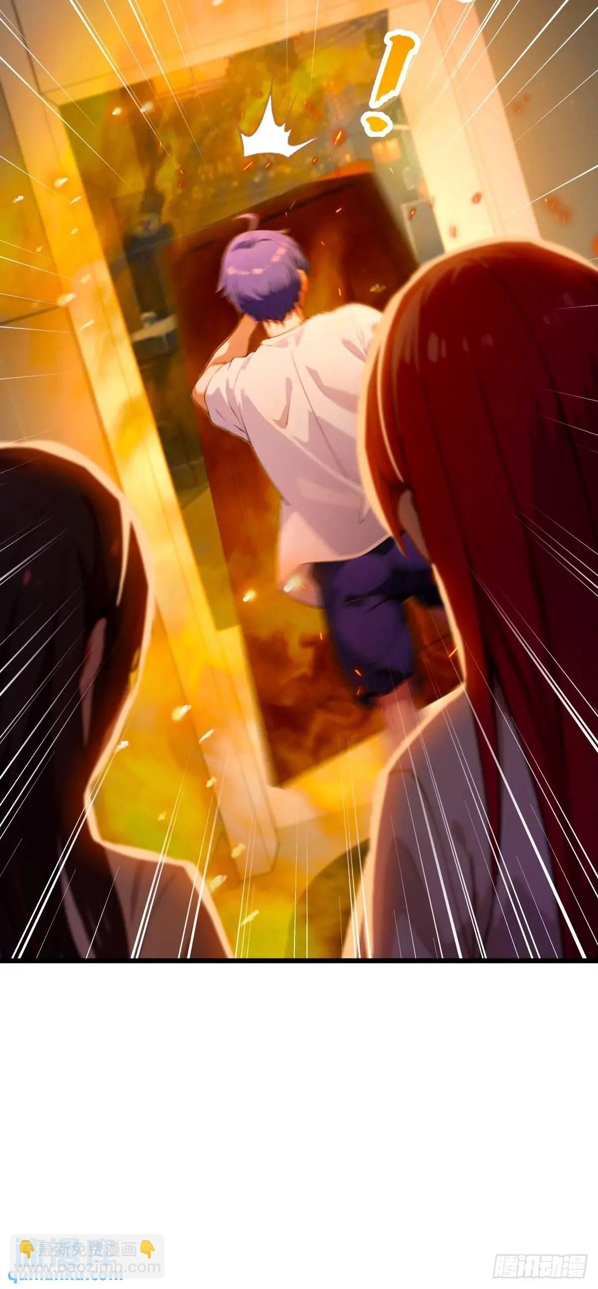 第60话 上门纵火(1/2)-第61话