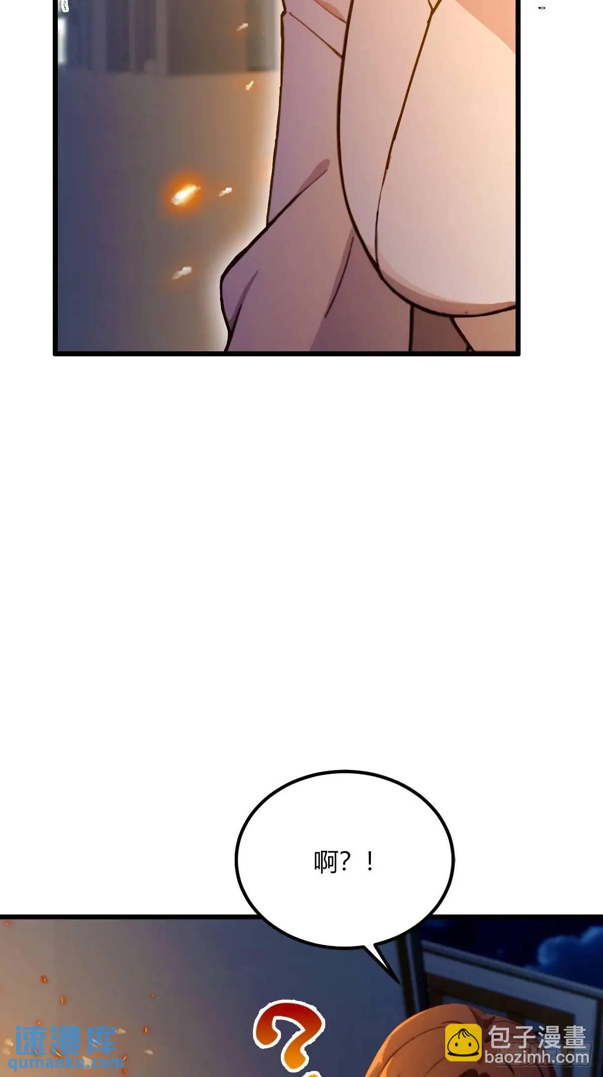 第60话 上门纵火(1/2)-第61话