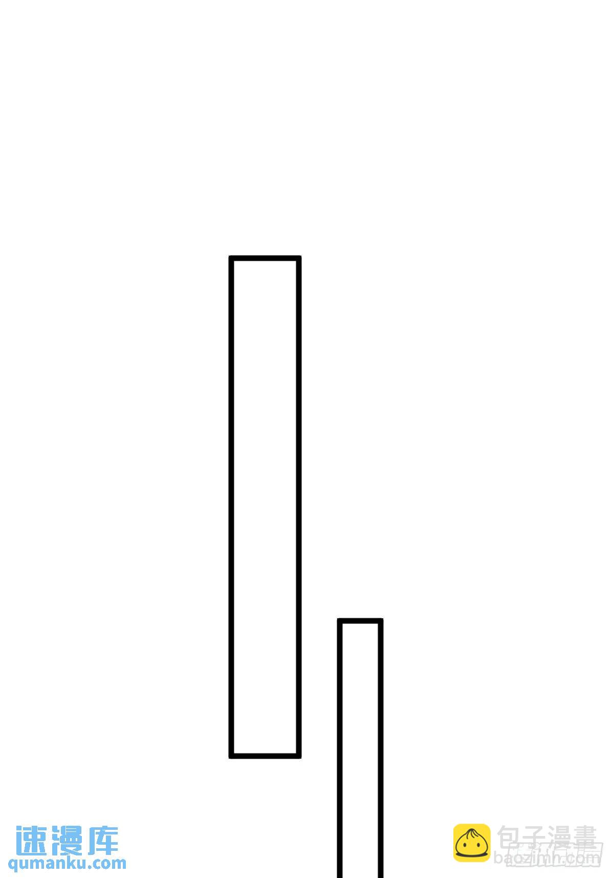 第61话 郑瑗的阴谋(1/2)-第63话