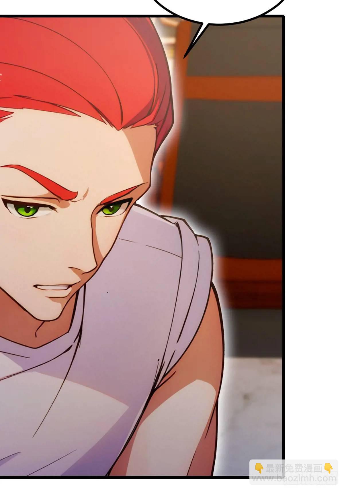 第61话 郑瑗的阴谋(1/2)-第63话