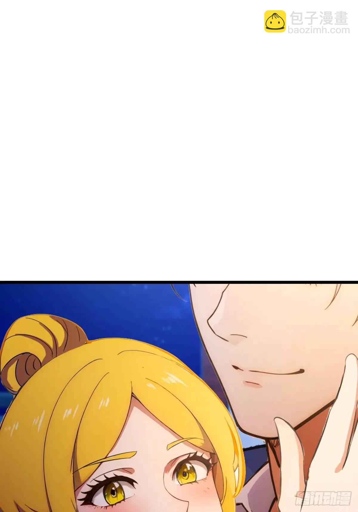 第61话 郑瑗的阴谋(1/2)-第63话