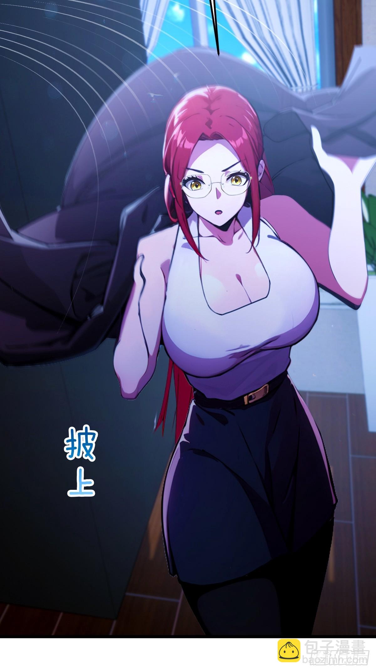 第62话 好戏开场(1/2)-第65话