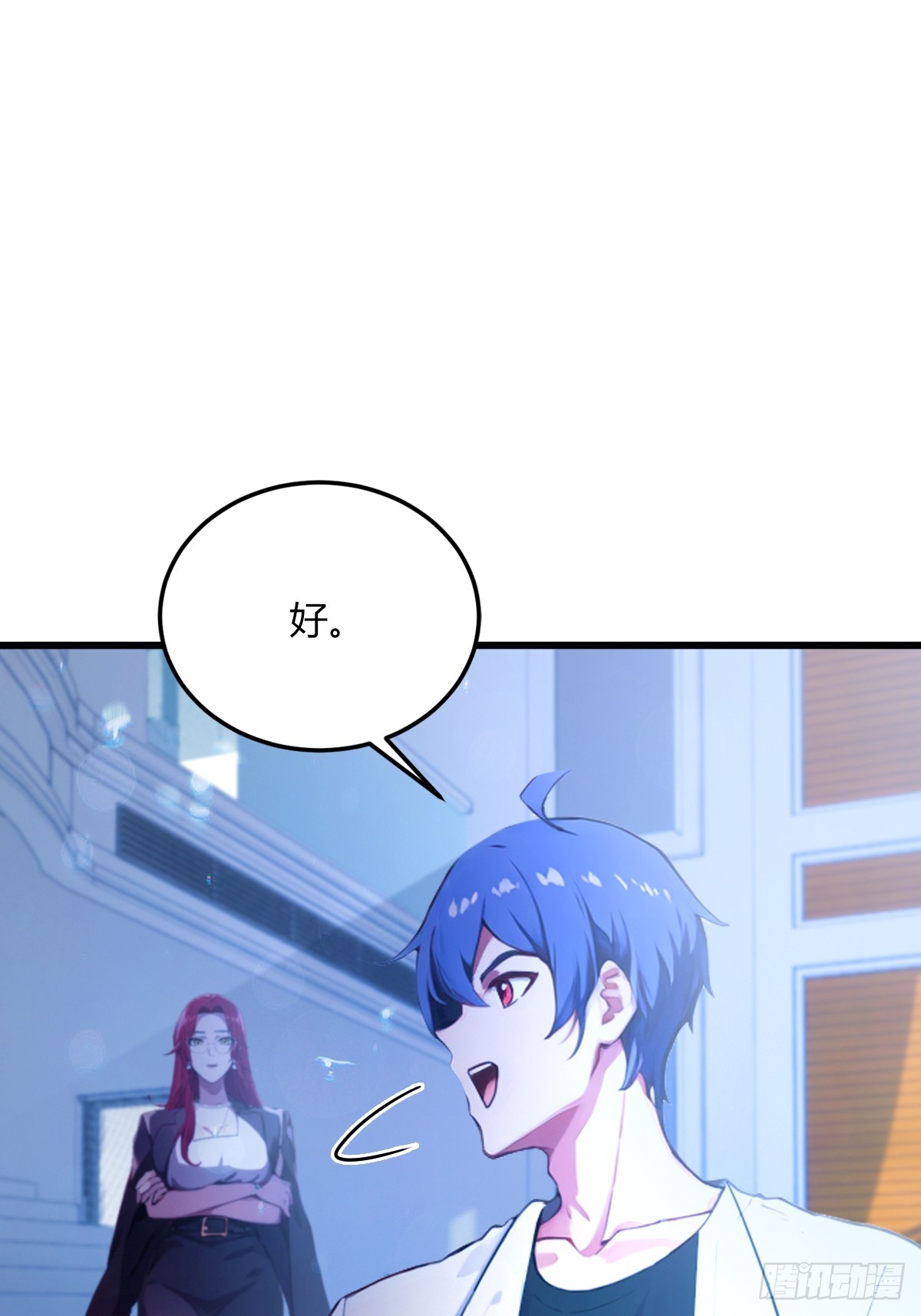 第62话 好戏开场(1/2)-第65话