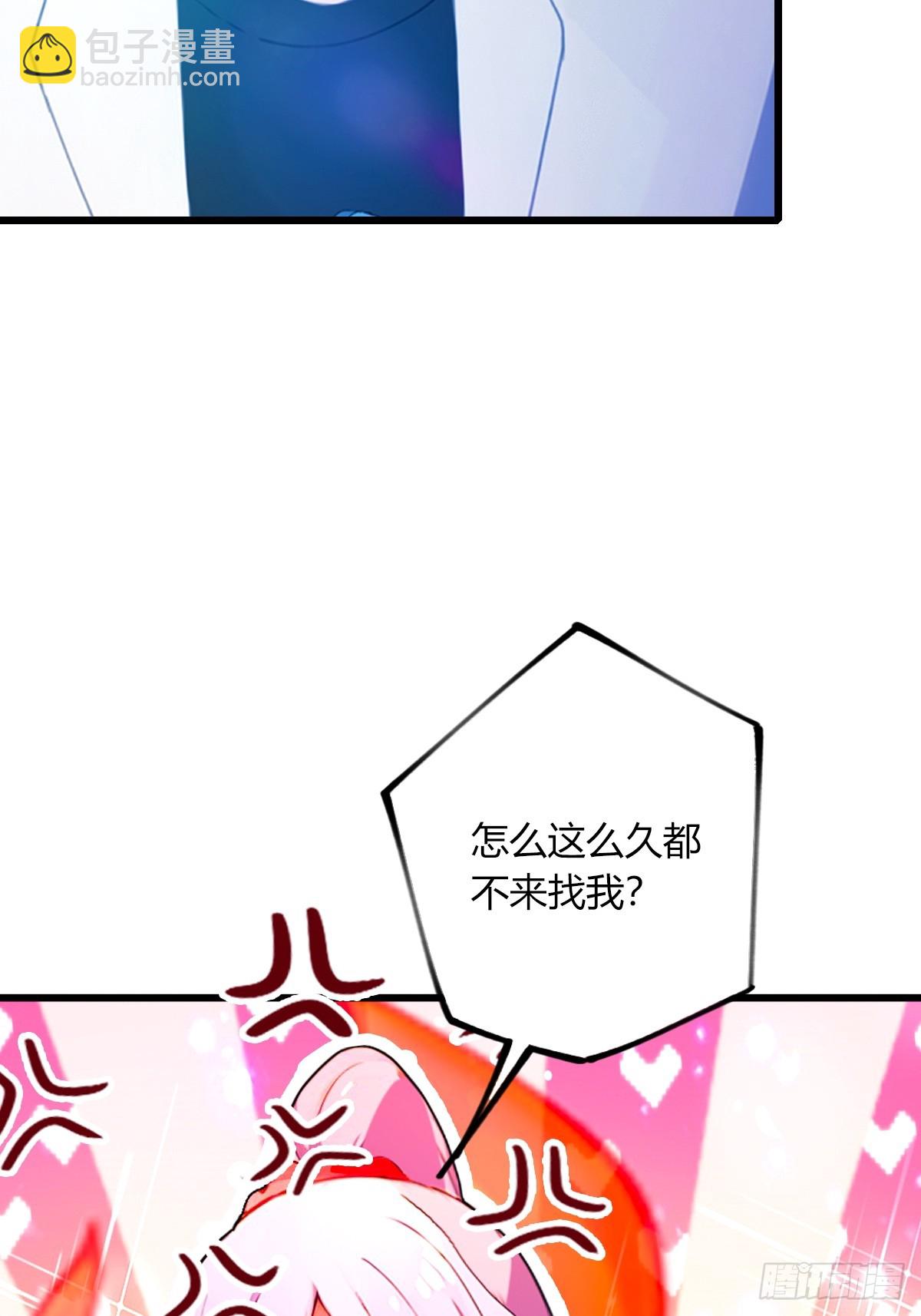 第62话 好戏开场(1/2)-第65话