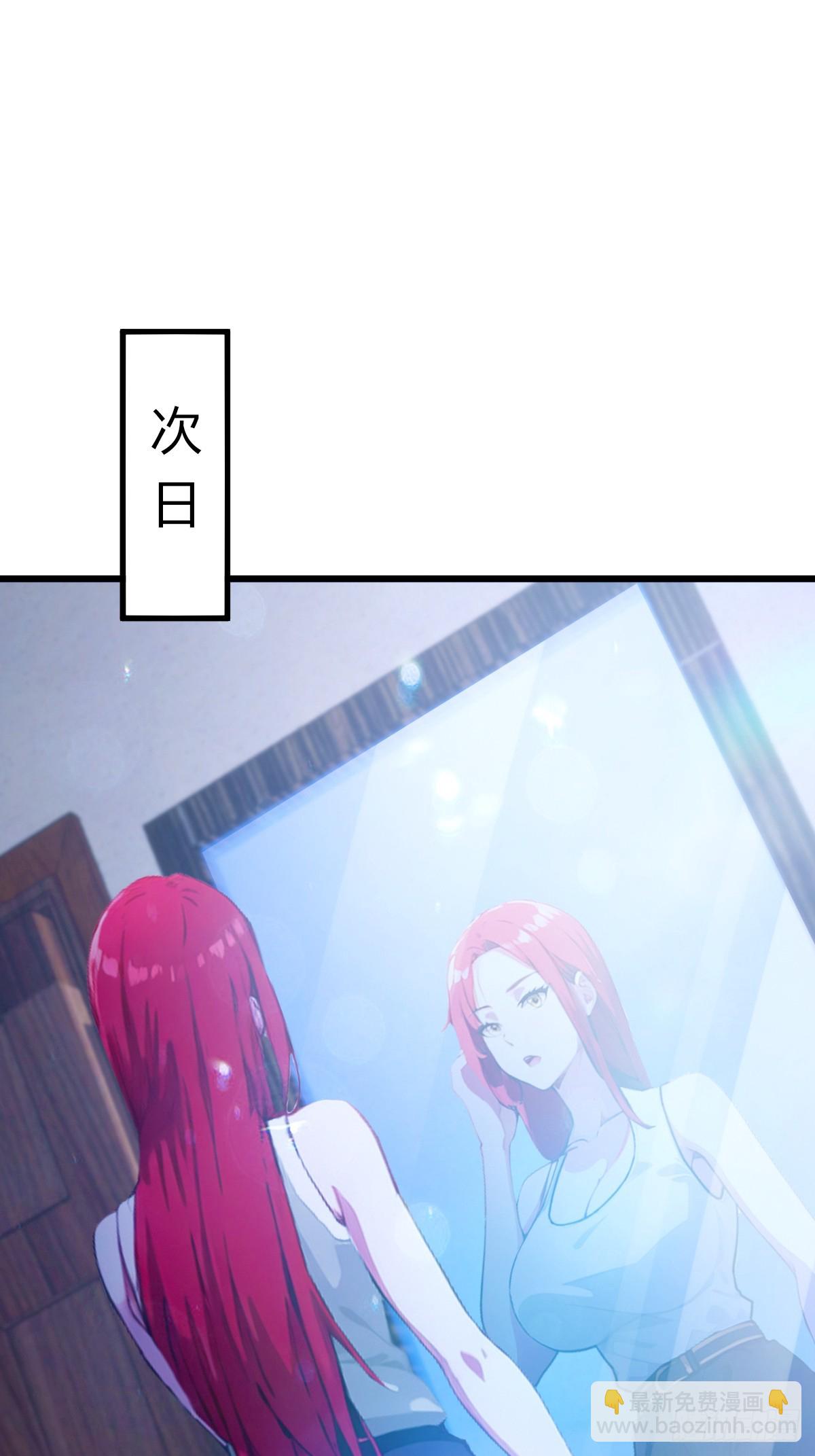 第62话 好戏开场(1/2)-第65话