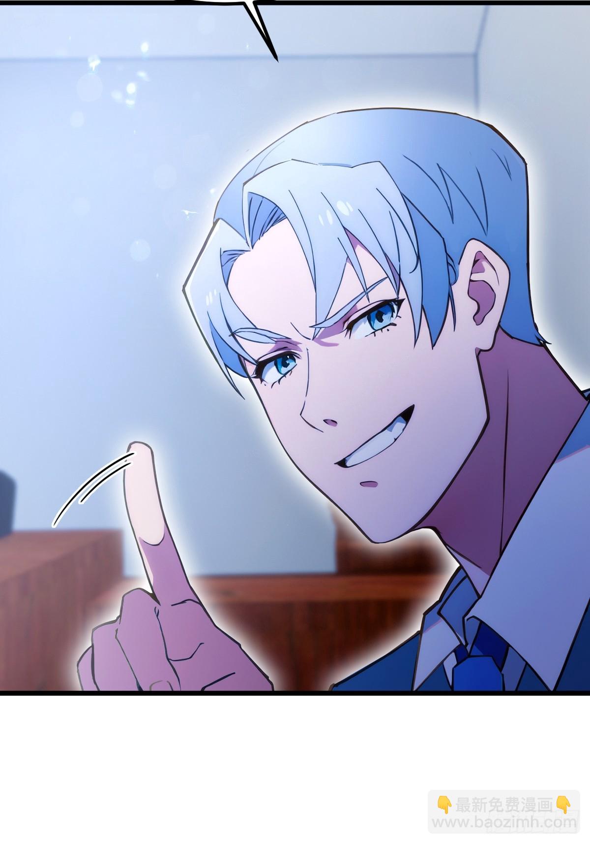 第62话 好戏开场(1/2)-第65话