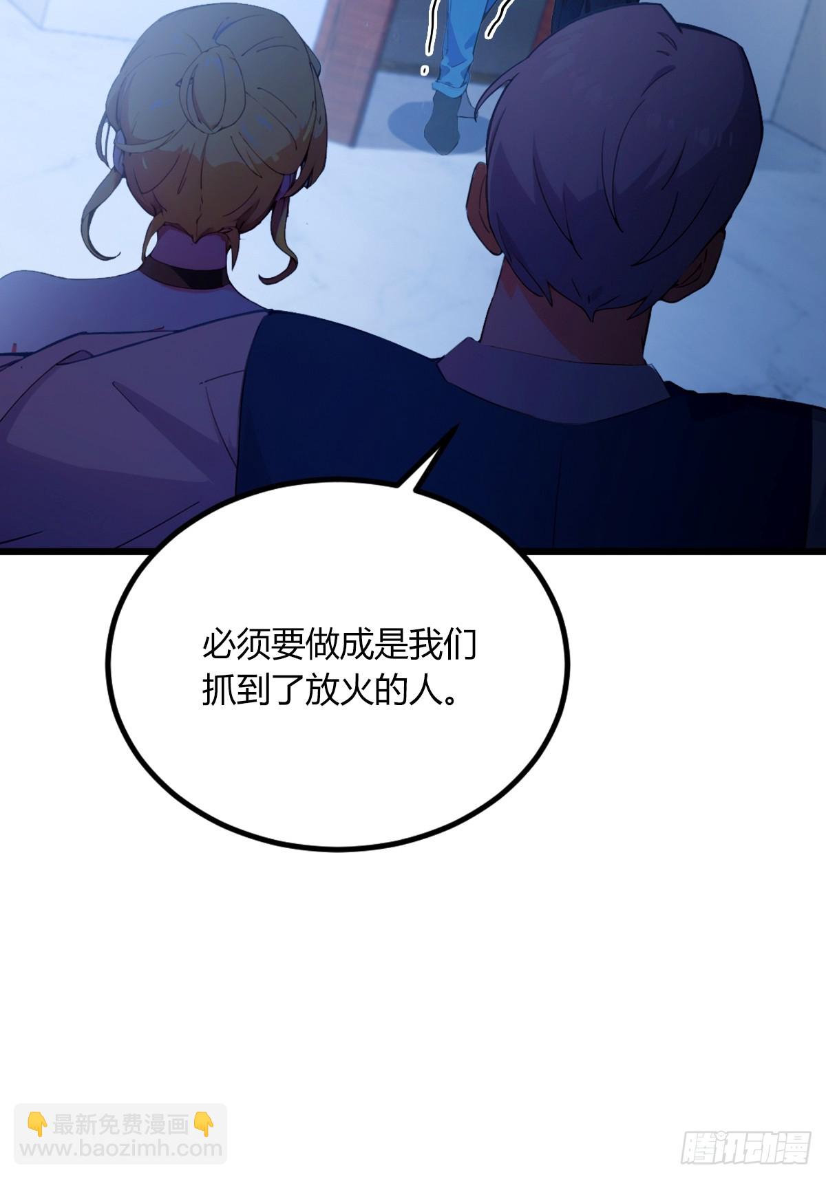 第62话 好戏开场(1/2)-第65话