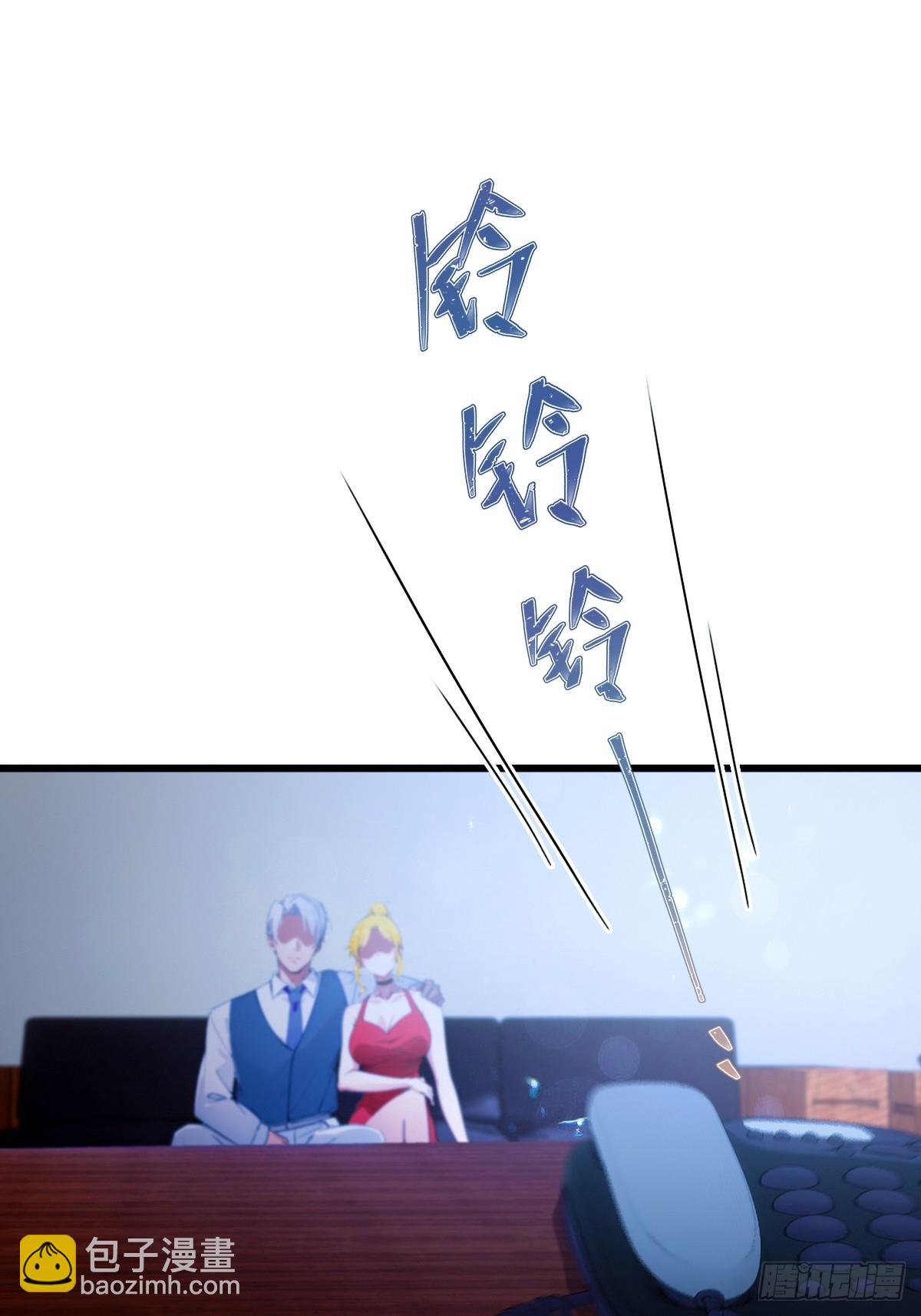 第62话 好戏开场(1/2)-第65话