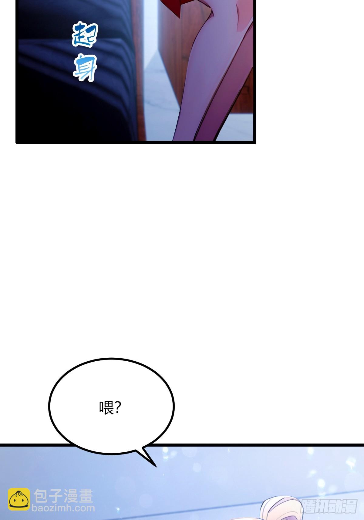 第62话 好戏开场(1/2)-第65话