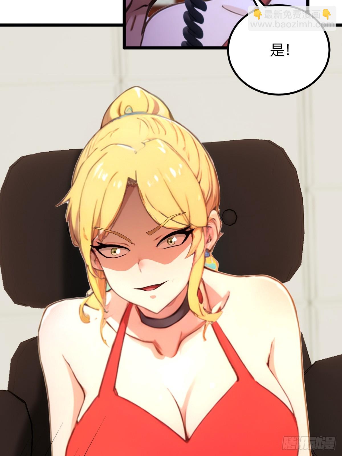 第62话 好戏开场(1/2)-第65话