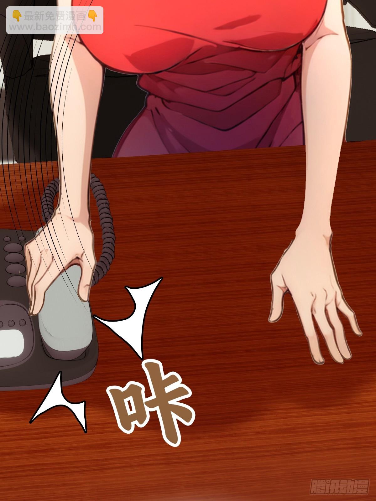 第62话 好戏开场(1/2)-第65话