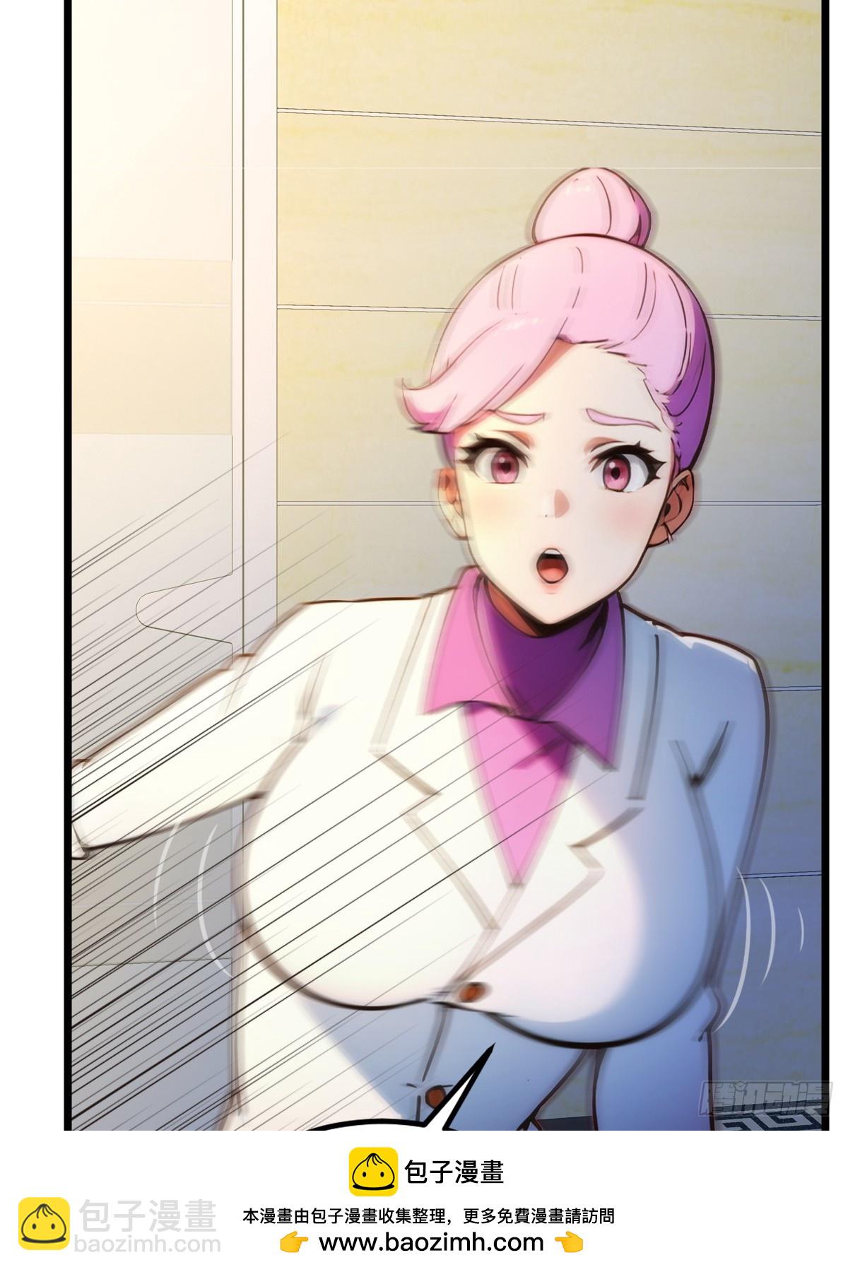 第62话 好戏开场(1/2)-第65话