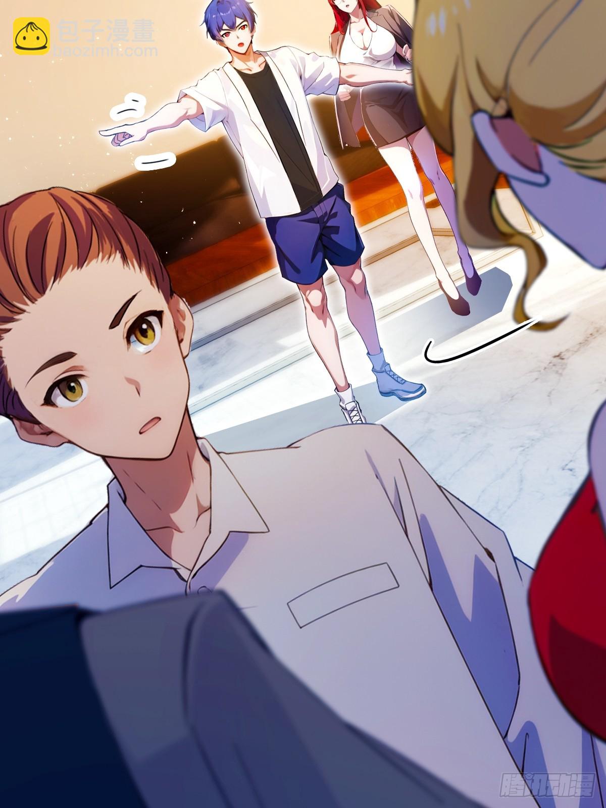 第64话 别在我面前玩阴的(1/2)-第67话