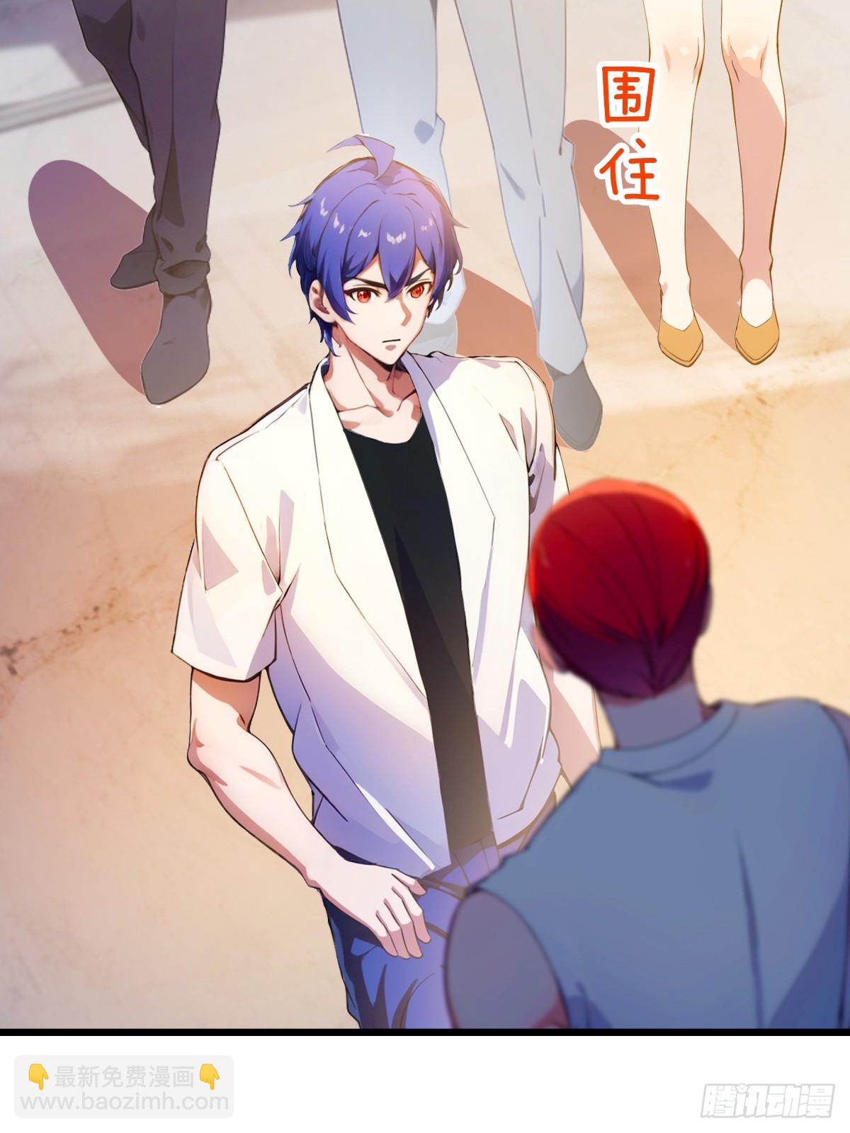 第64话 别在我面前玩阴的(1/2)-第67话