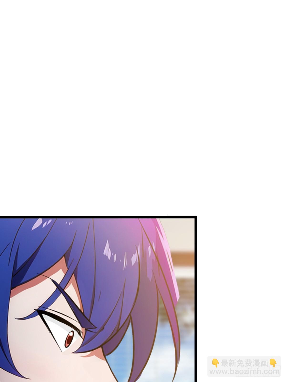 第64话 别在我面前玩阴的(1/2)-第67话