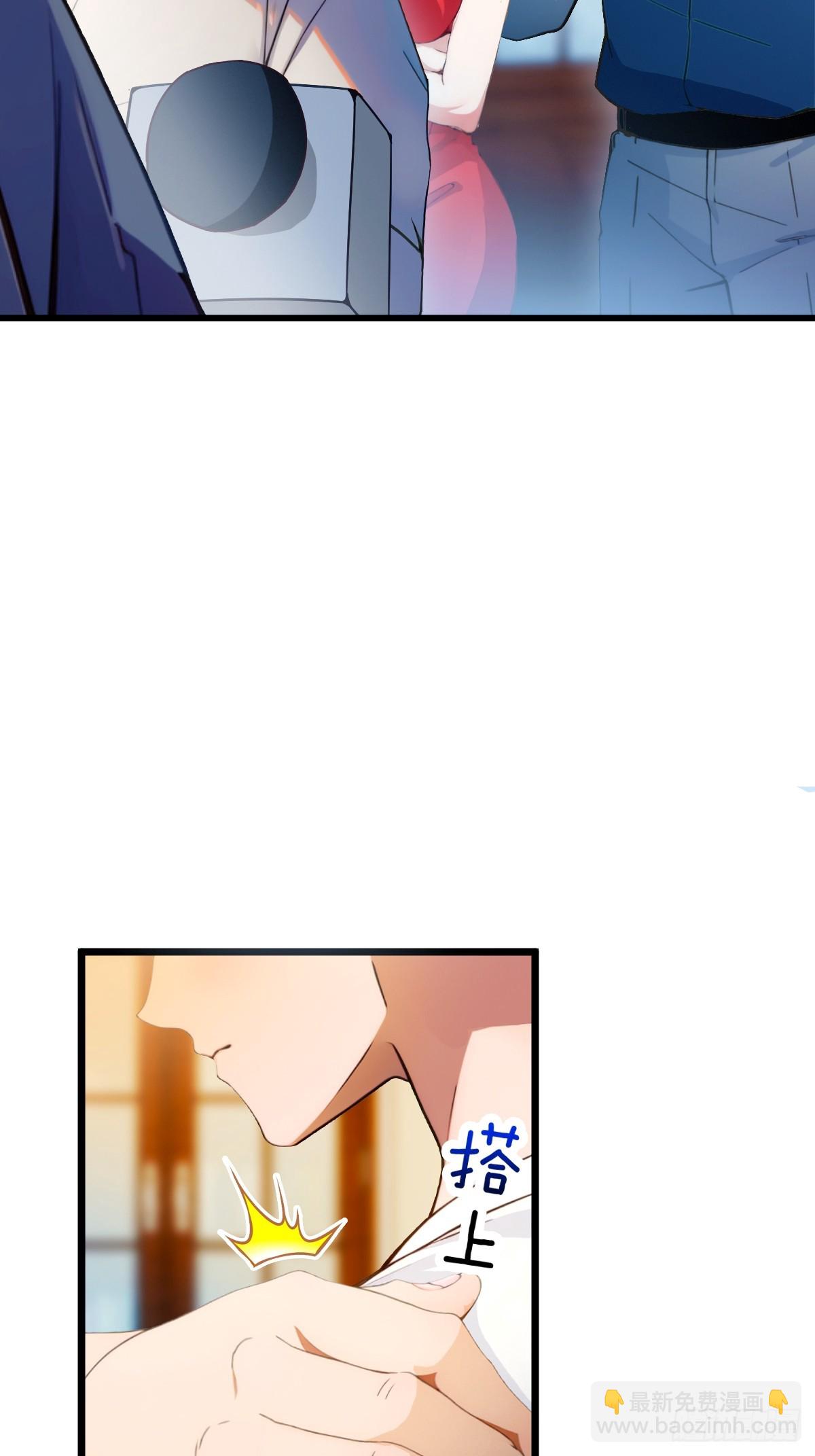 第64话 别在我面前玩阴的(1/2)-第67话