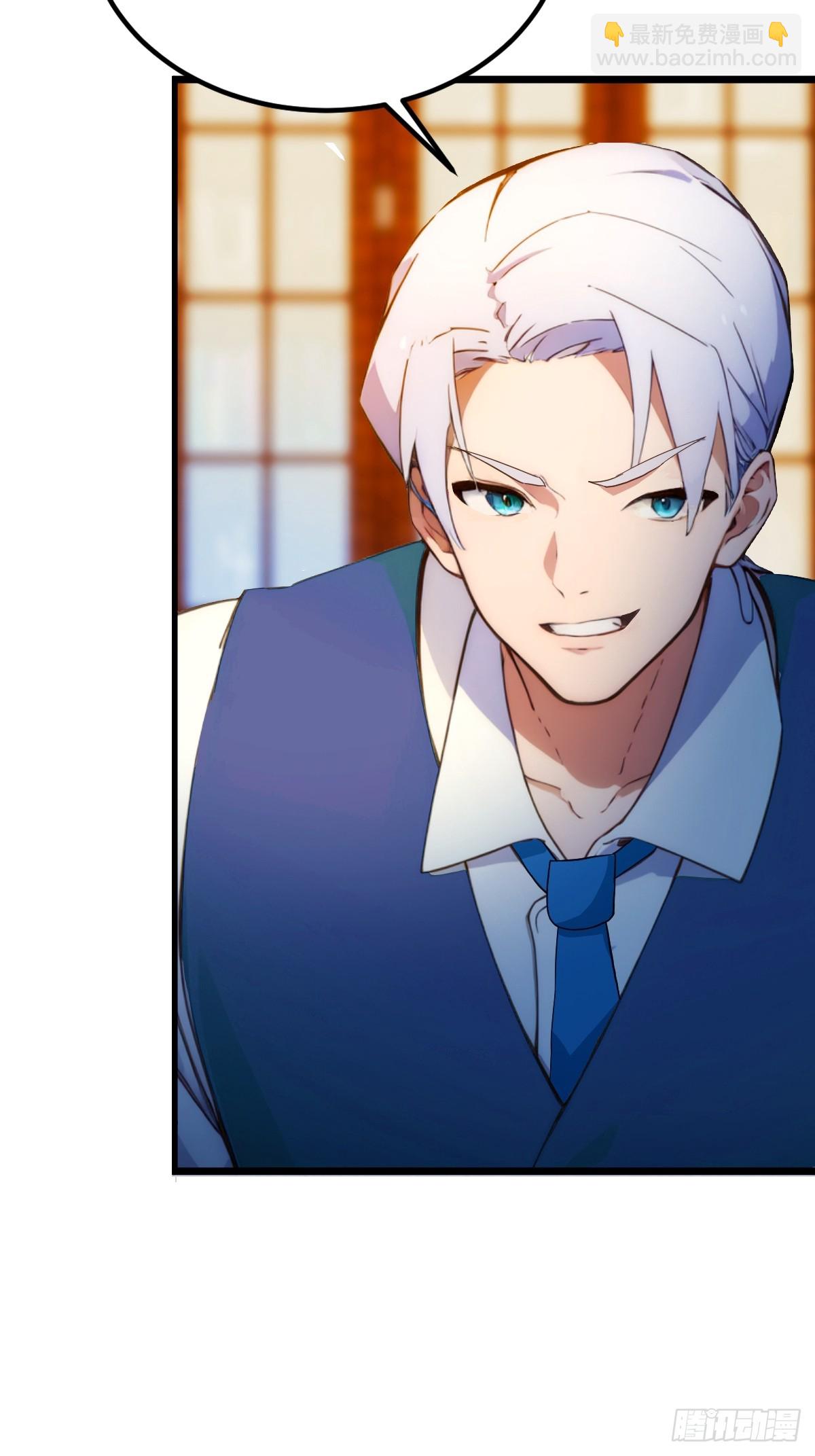 第64话 别在我面前玩阴的(1/2)-第67话