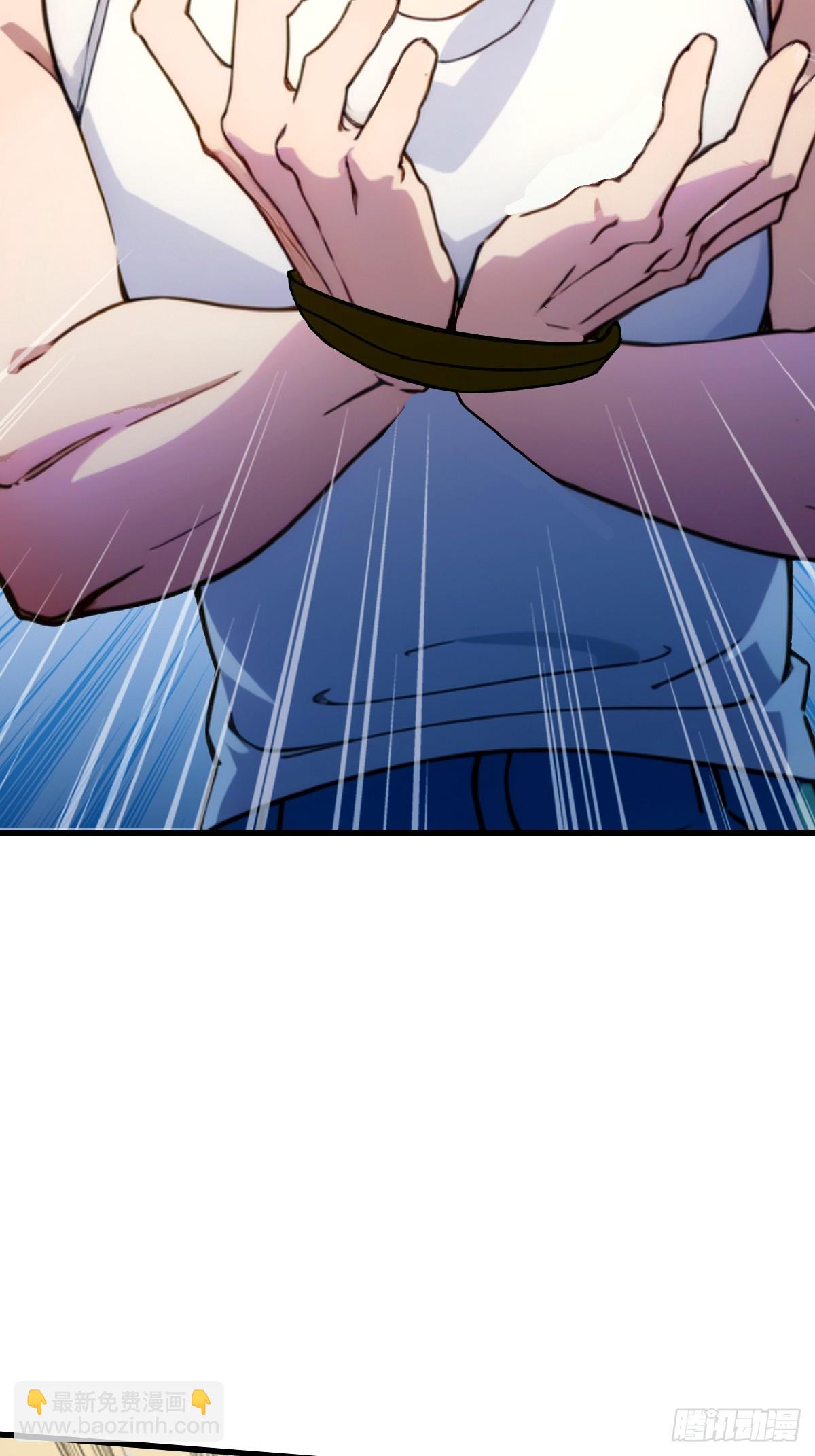 第64话 别在我面前玩阴的(1/2)-第67话