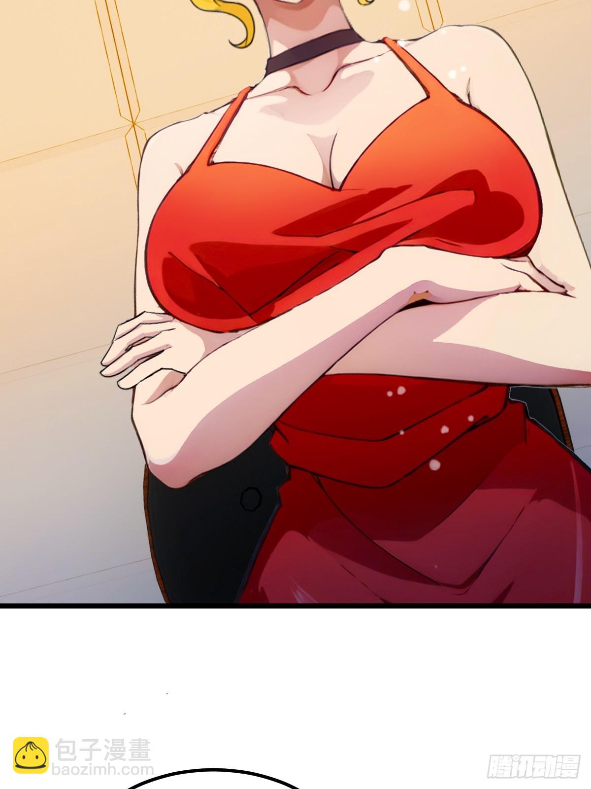 第64话 别在我面前玩阴的(1/2)-第67话