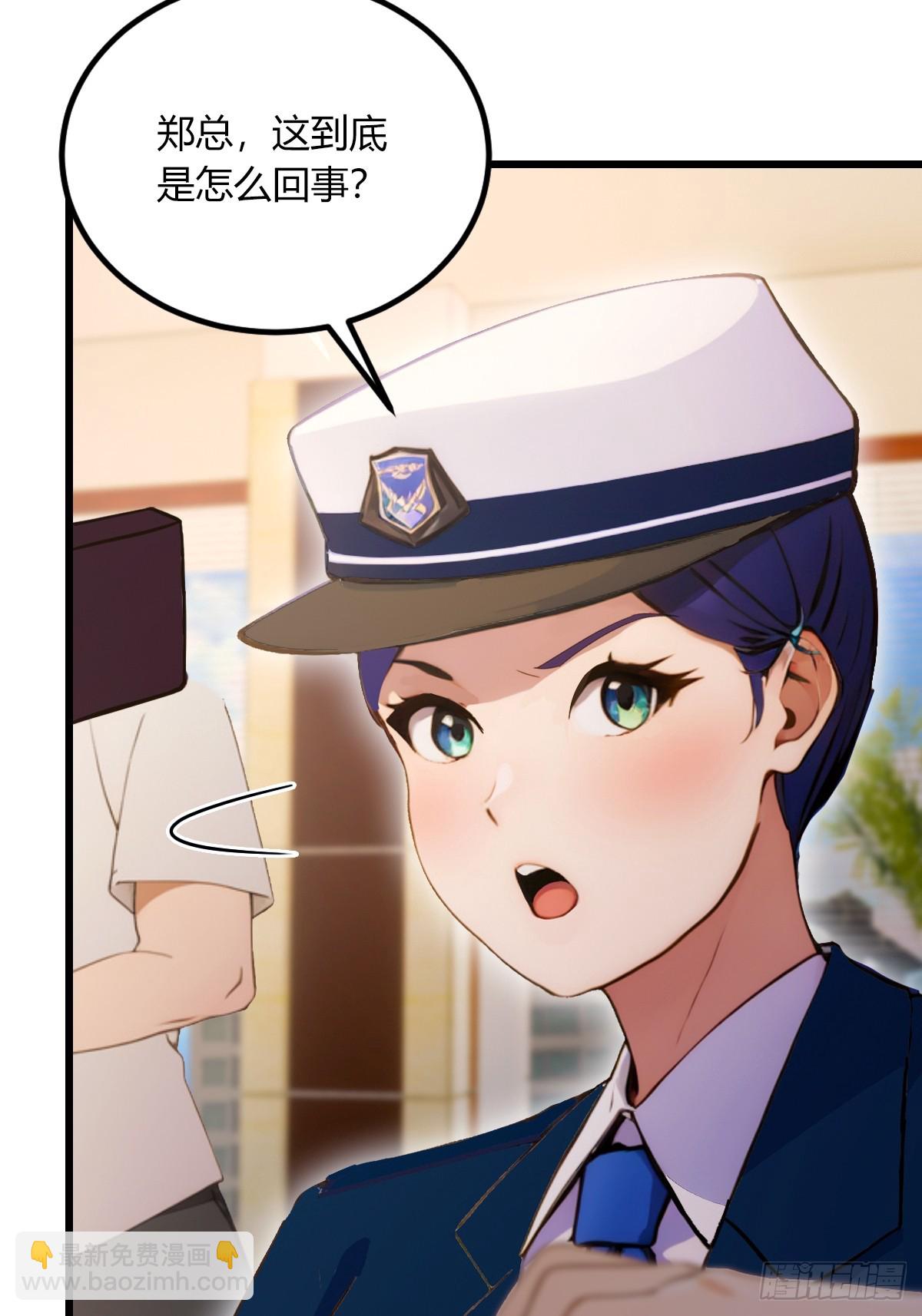 第64话 别在我面前玩阴的(1/2)-第67话