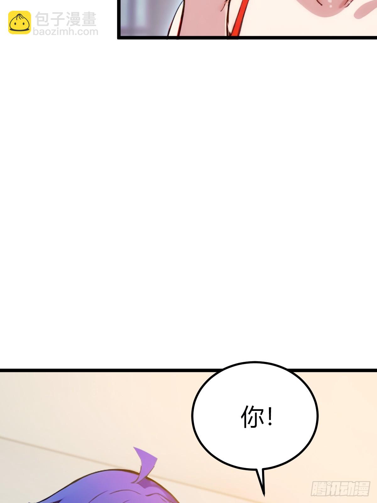 第64话 别在我面前玩阴的(1/2)-第67话