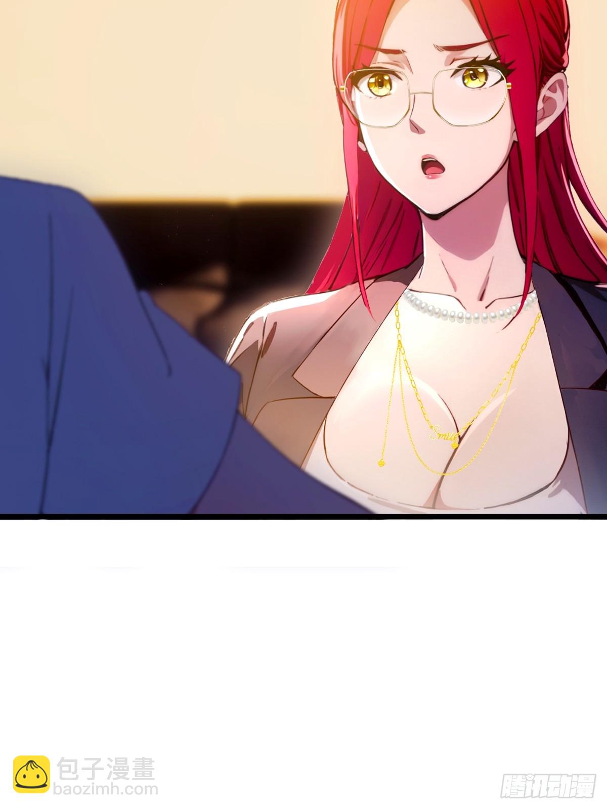 第64话 别在我面前玩阴的(1/2)-第67话