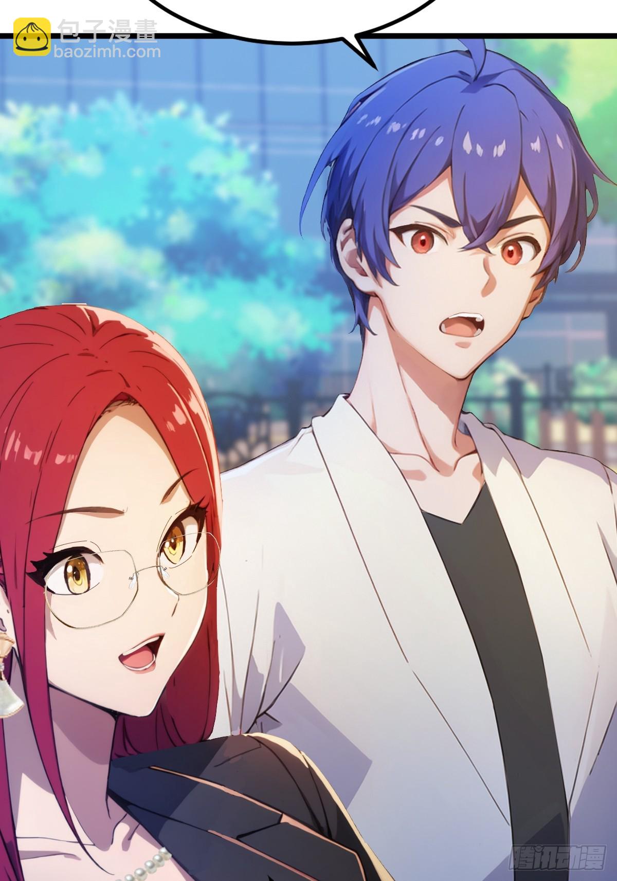 第66话 楚明竟成偷拍狂？(1/2)-第69话