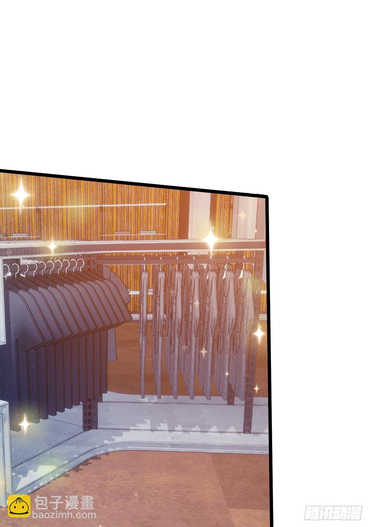 第66话 楚明竟成偷拍狂？(1/2)-第69话