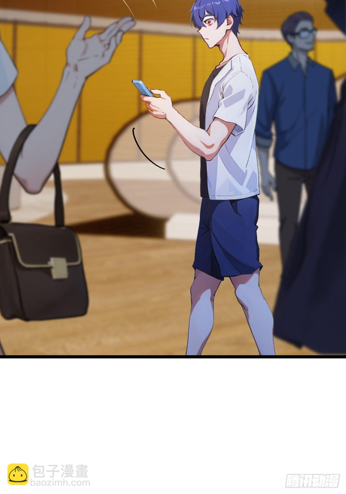 第66话 楚明竟成偷拍狂？(1/2)-第69话