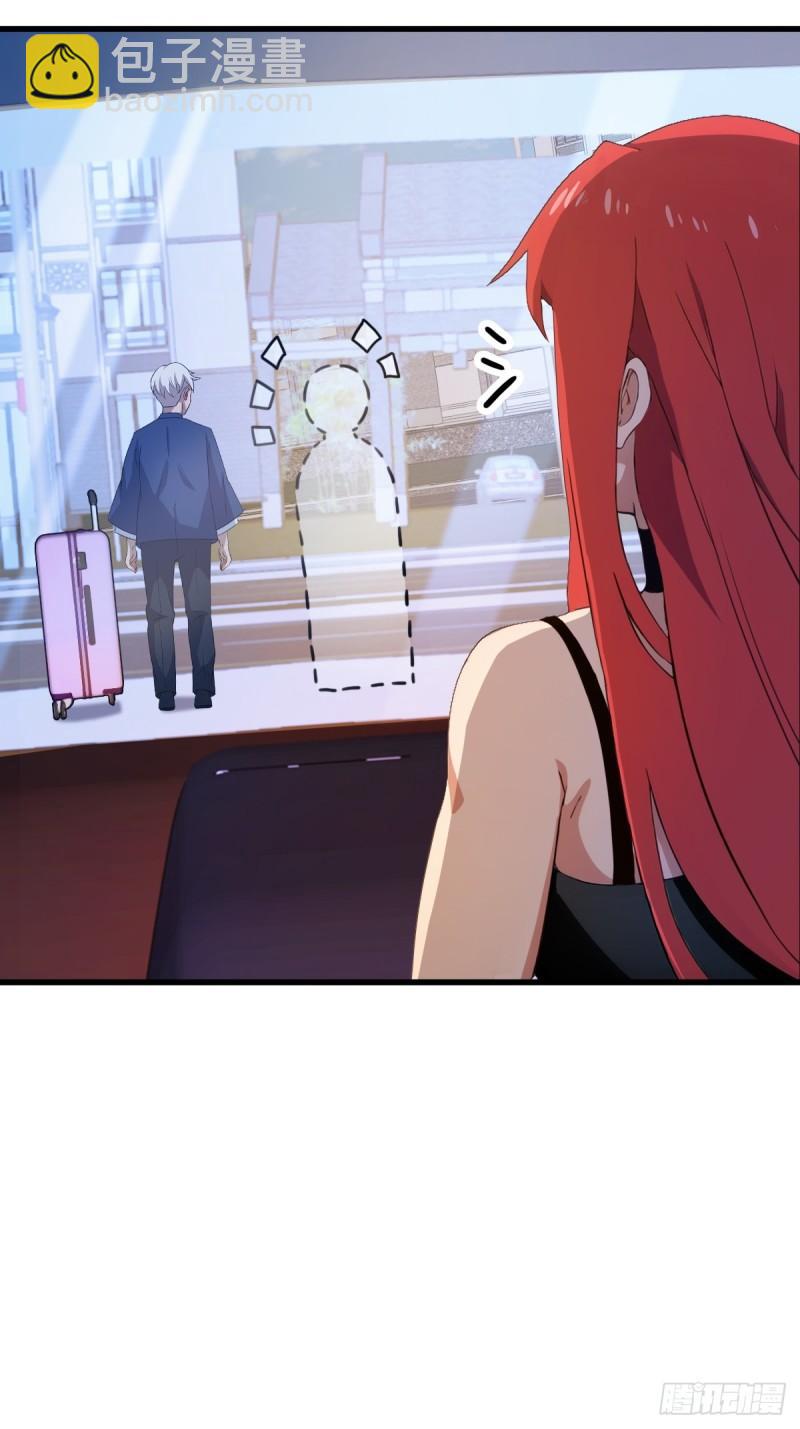 第6话 一见面就脱衣服(1/2)-第7话