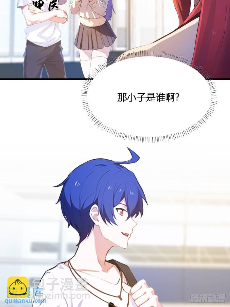 第6话 一见面就脱衣服(1/2)-第7话