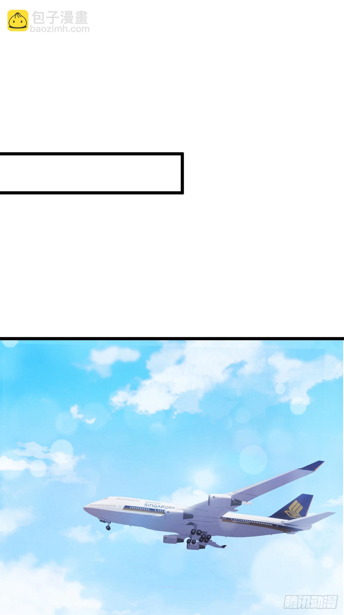 第70话 封印的秘密(1/2)-第73话