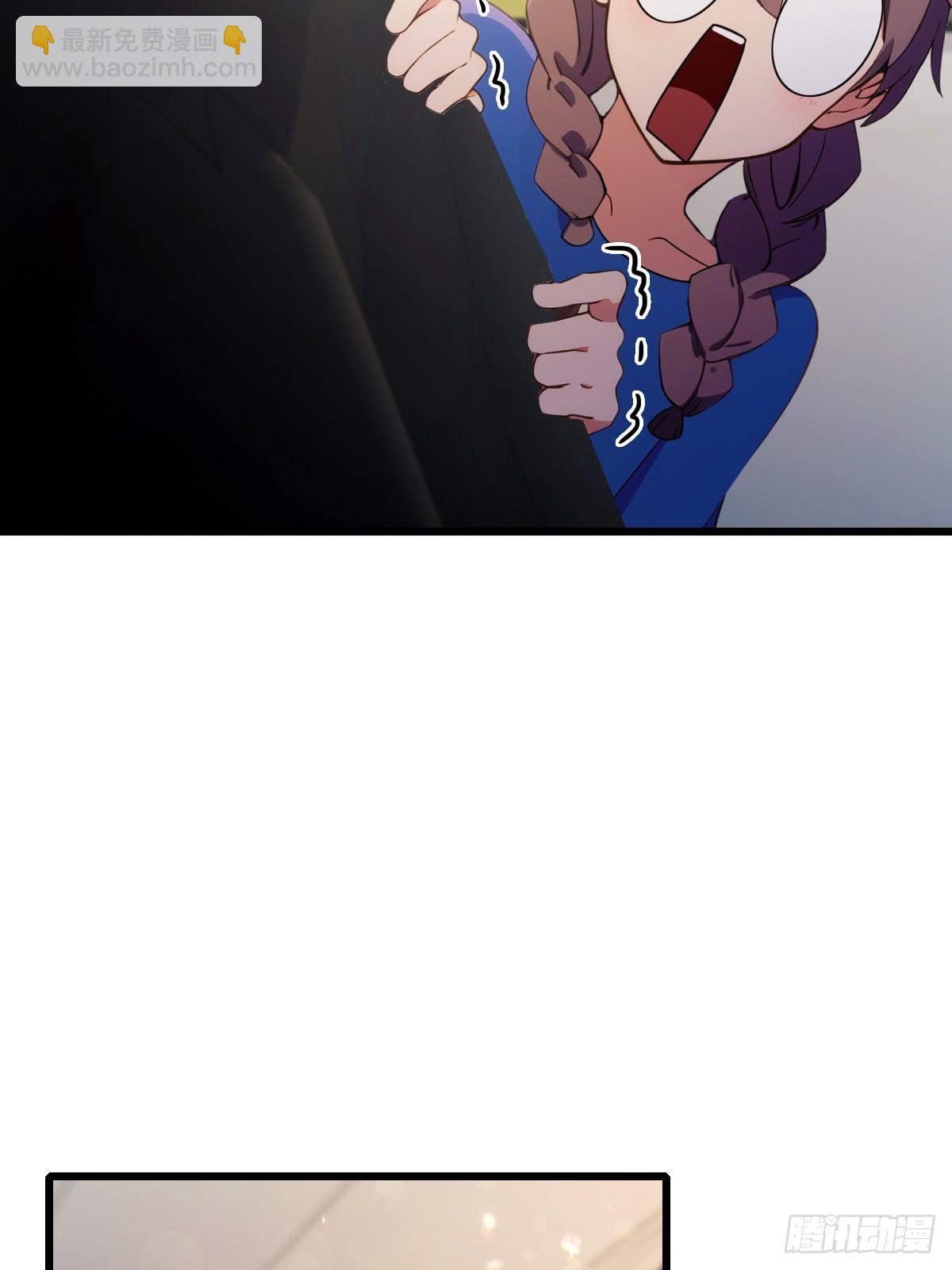 第72话 路怒症女司机-第75话