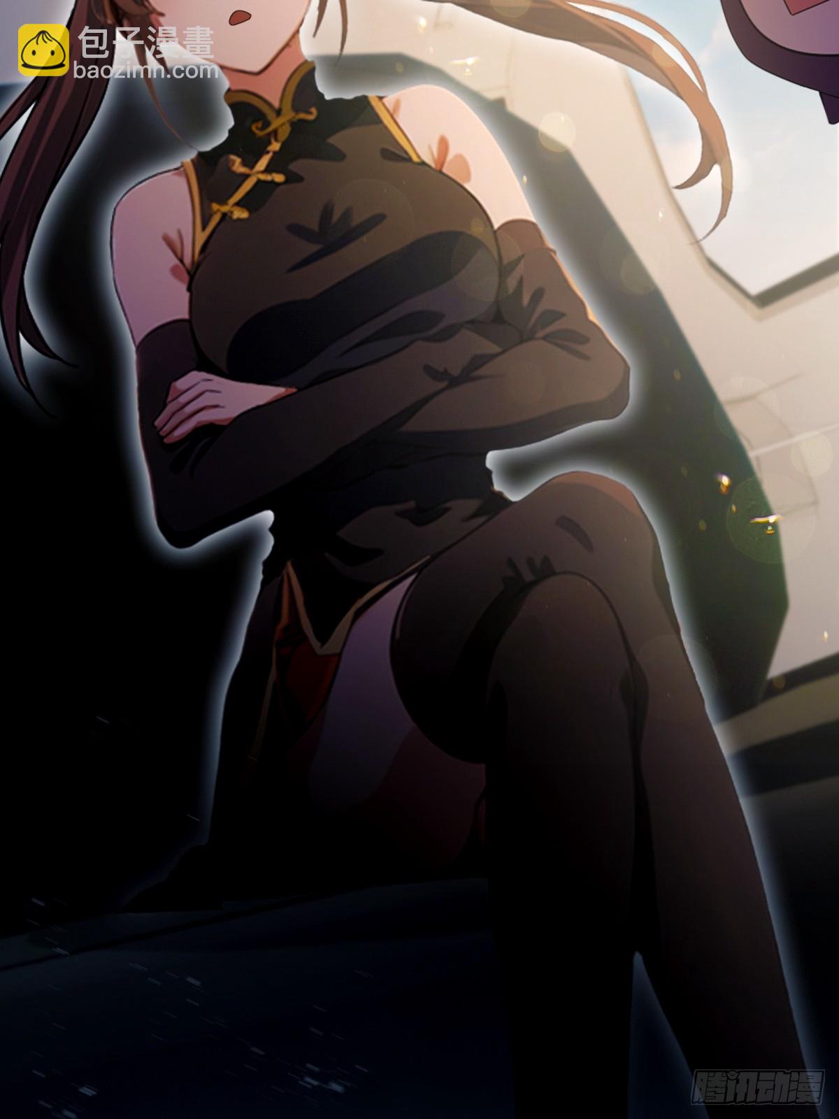 第72话 路怒症女司机-第75话