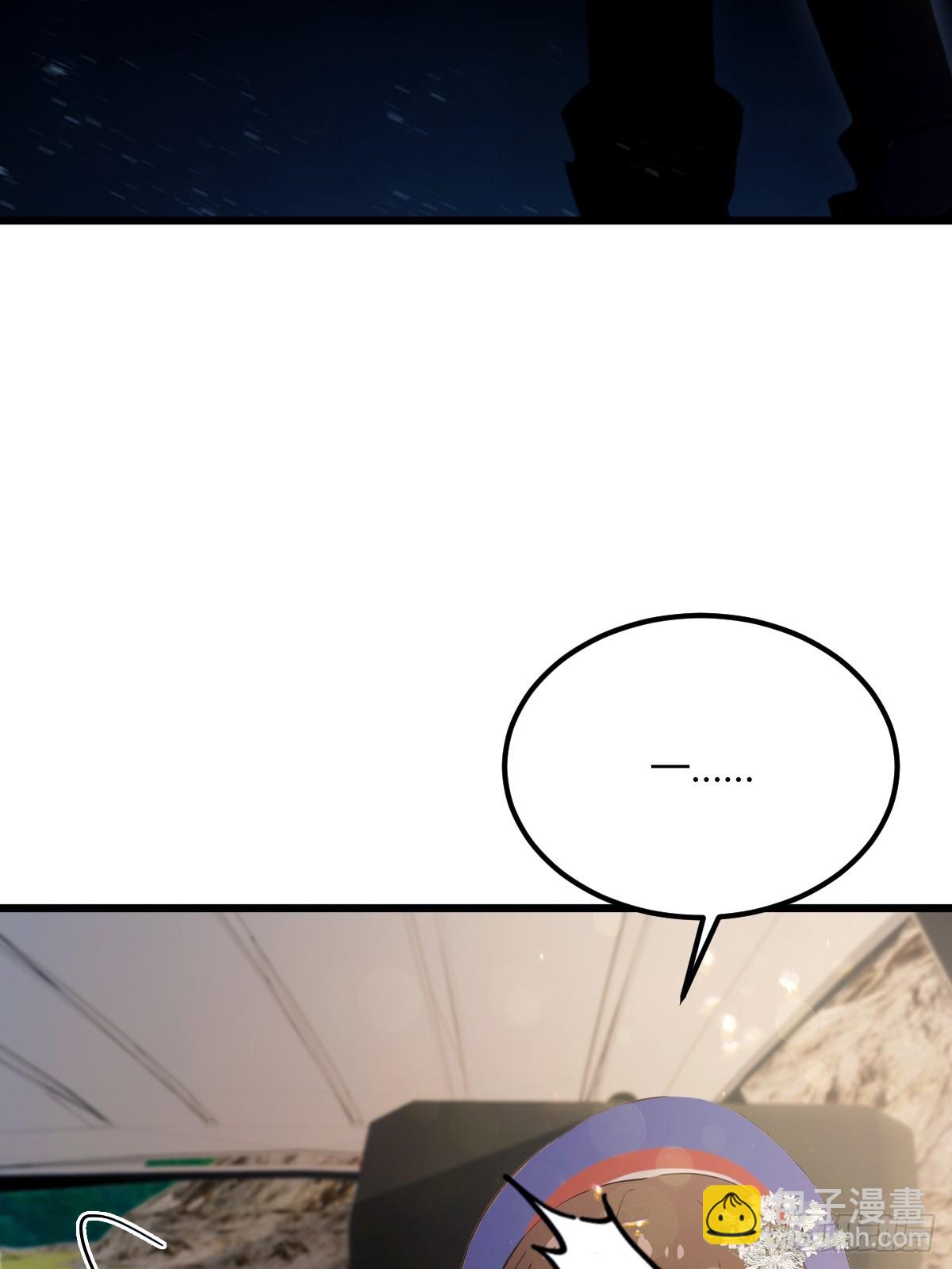 第72话 路怒症女司机-第75话